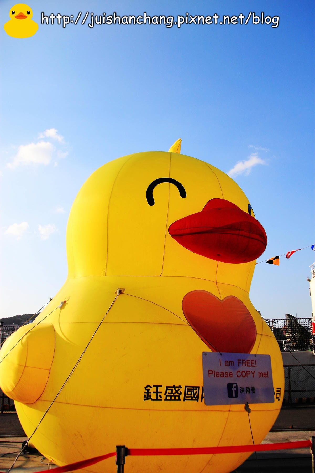 《遊記—基隆》鴨比！黃色小鴨到基隆～最終站（抽獎公布）　