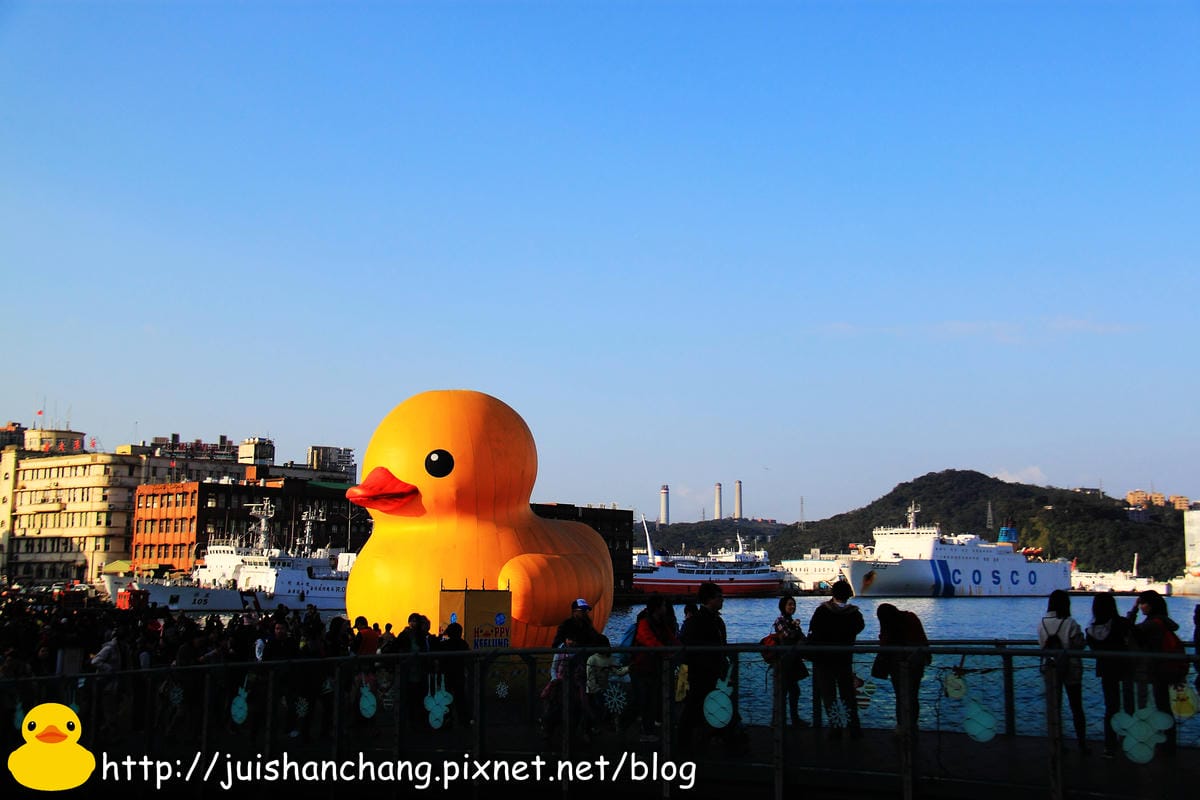 《遊記—基隆》鴨比！黃色小鴨到基隆～最終站（抽獎公布）　
