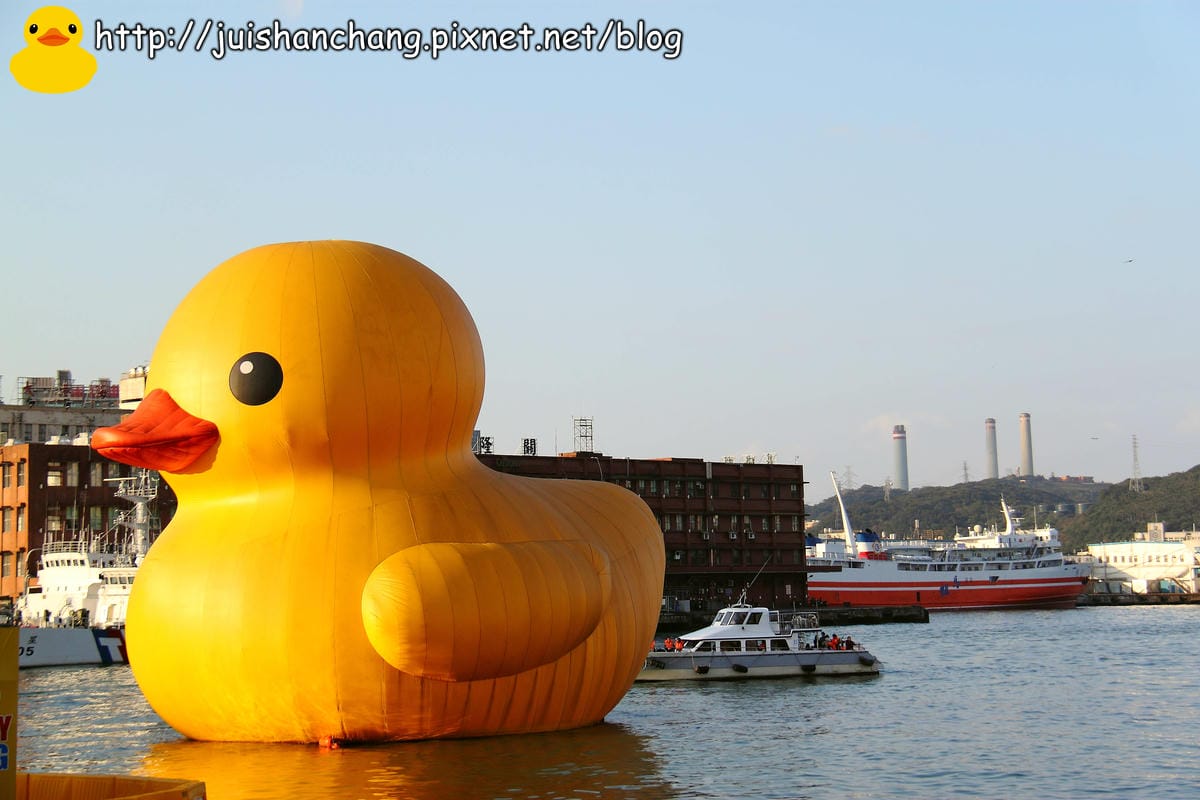 《遊記—基隆》鴨比！黃色小鴨到基隆～最終站（抽獎公布）　