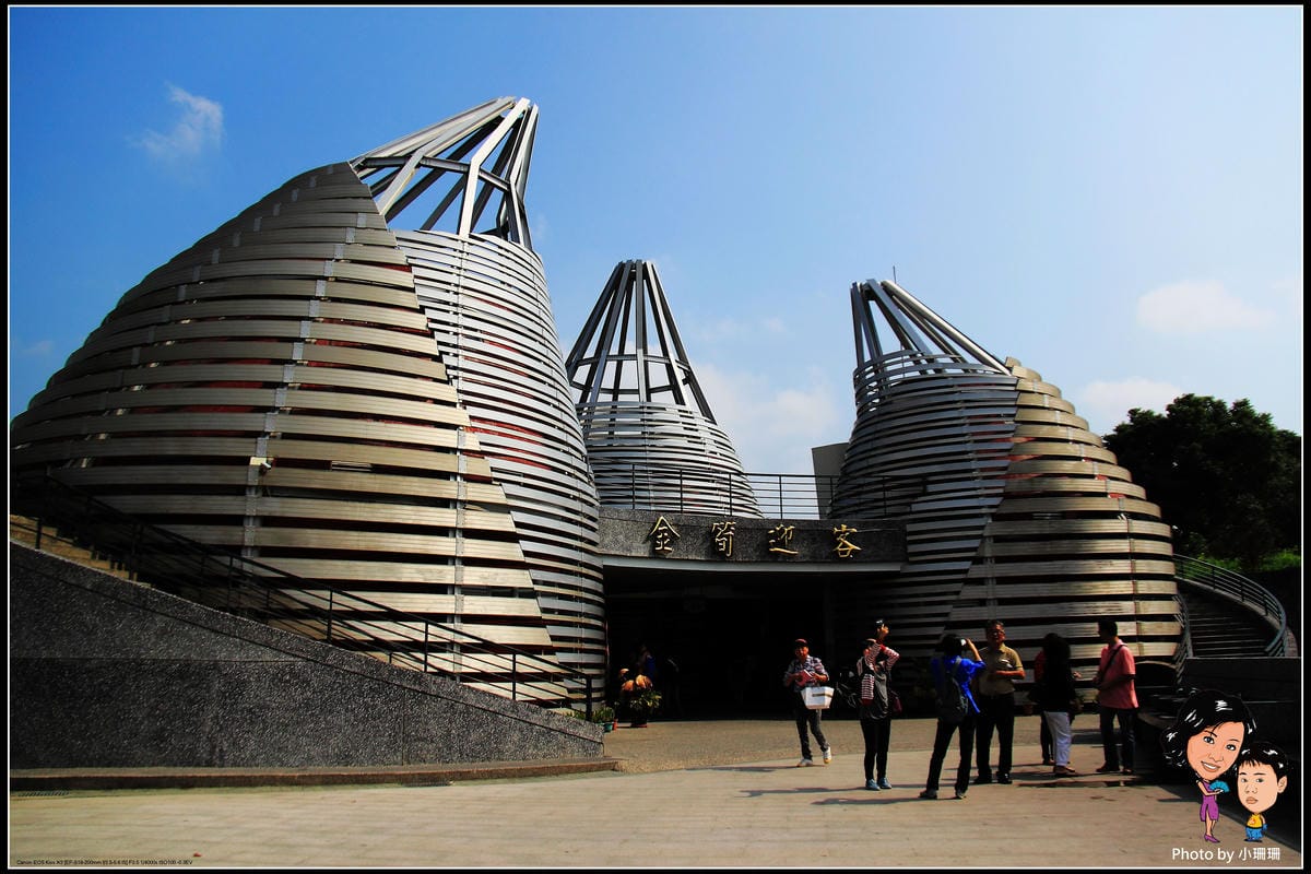 《遊記—南投》竹山紫南宮～求發財金去囉！