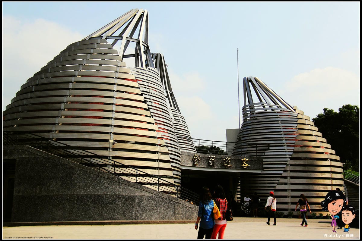 《遊記—南投》竹山紫南宮～求發財金去囉！