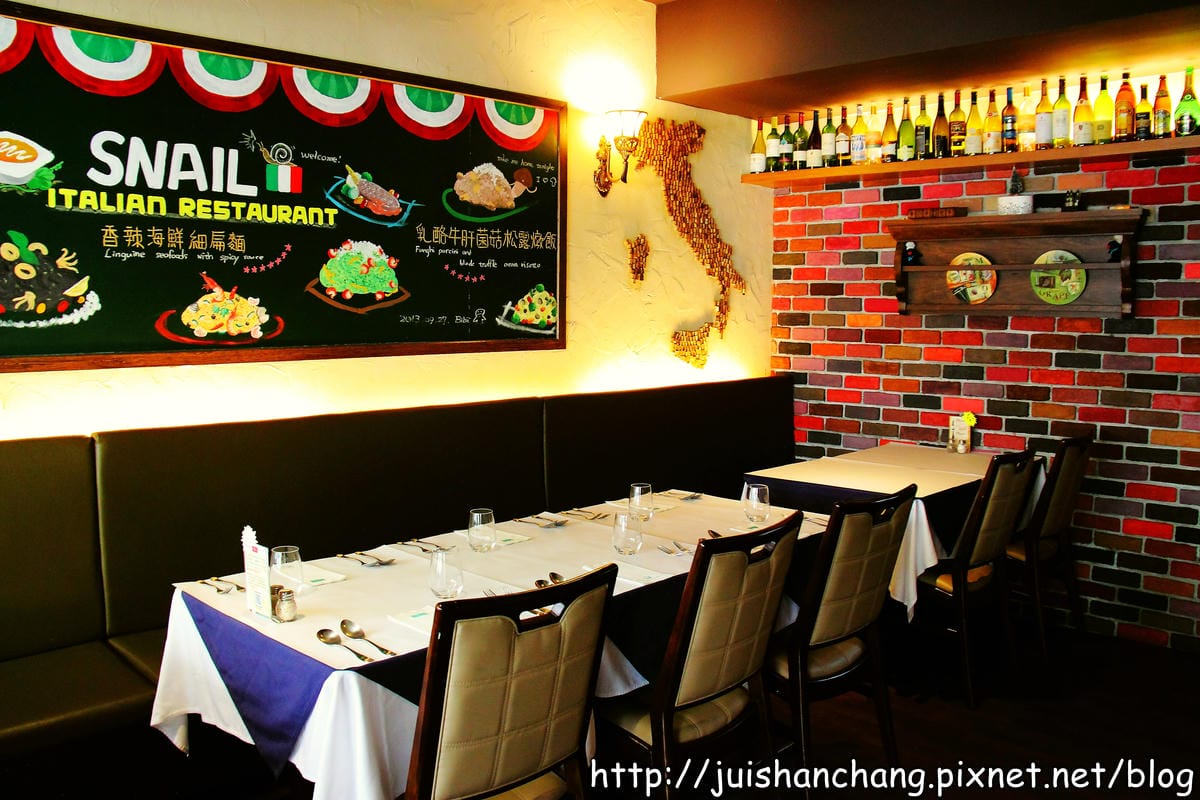 【廣宣—台北】蝸牛義大利餐廳～發現民生社區好吃餐廳