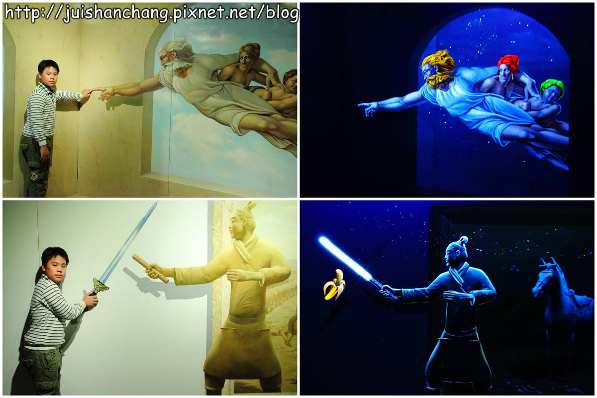 【遊記—台北】DARK ART．夜光3D藝術展～酷炫又好玩的魔幻體驗！