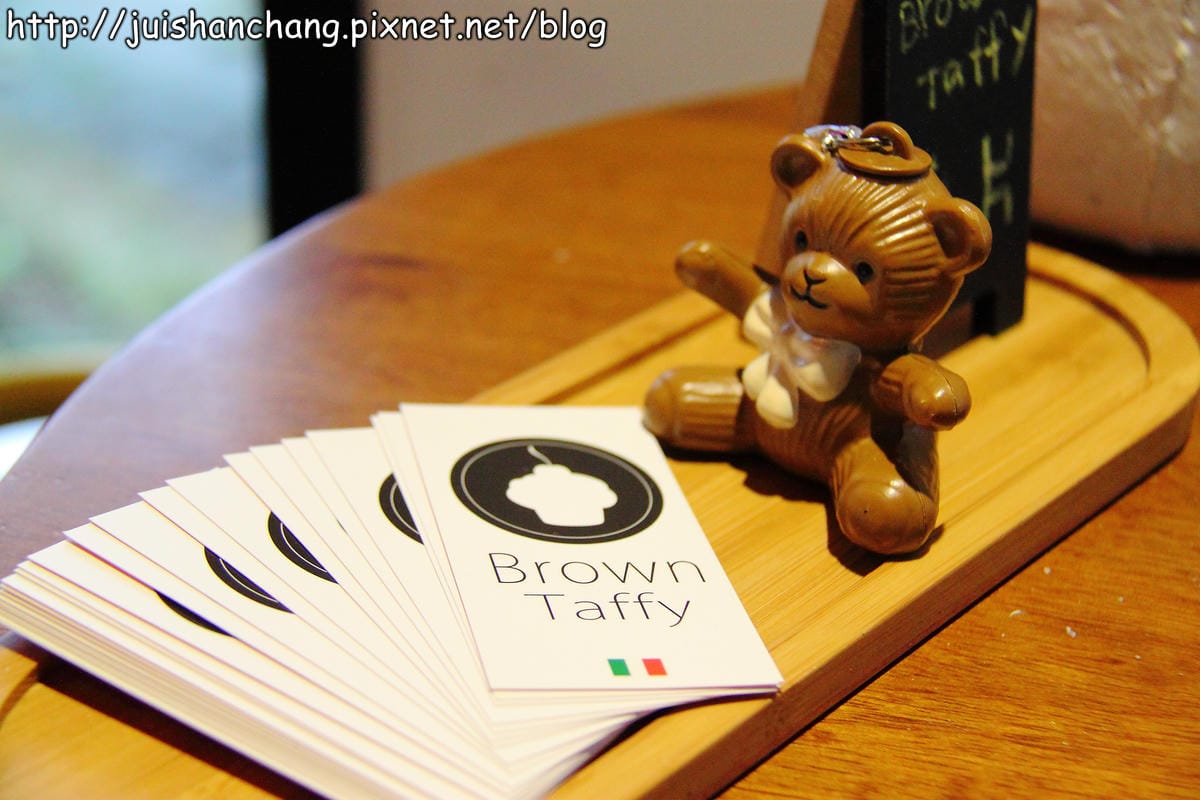 【食記—宜蘭】Brown Taffy 咖啡糖～發現幸福的蜜糖吐司(◕‿◕✿)