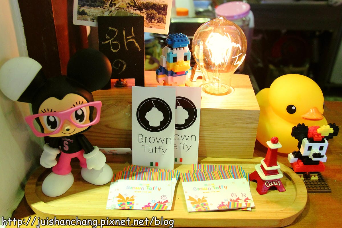 【食記—宜蘭】Brown Taffy 咖啡糖～發現幸福的蜜糖吐司(◕‿◕✿)