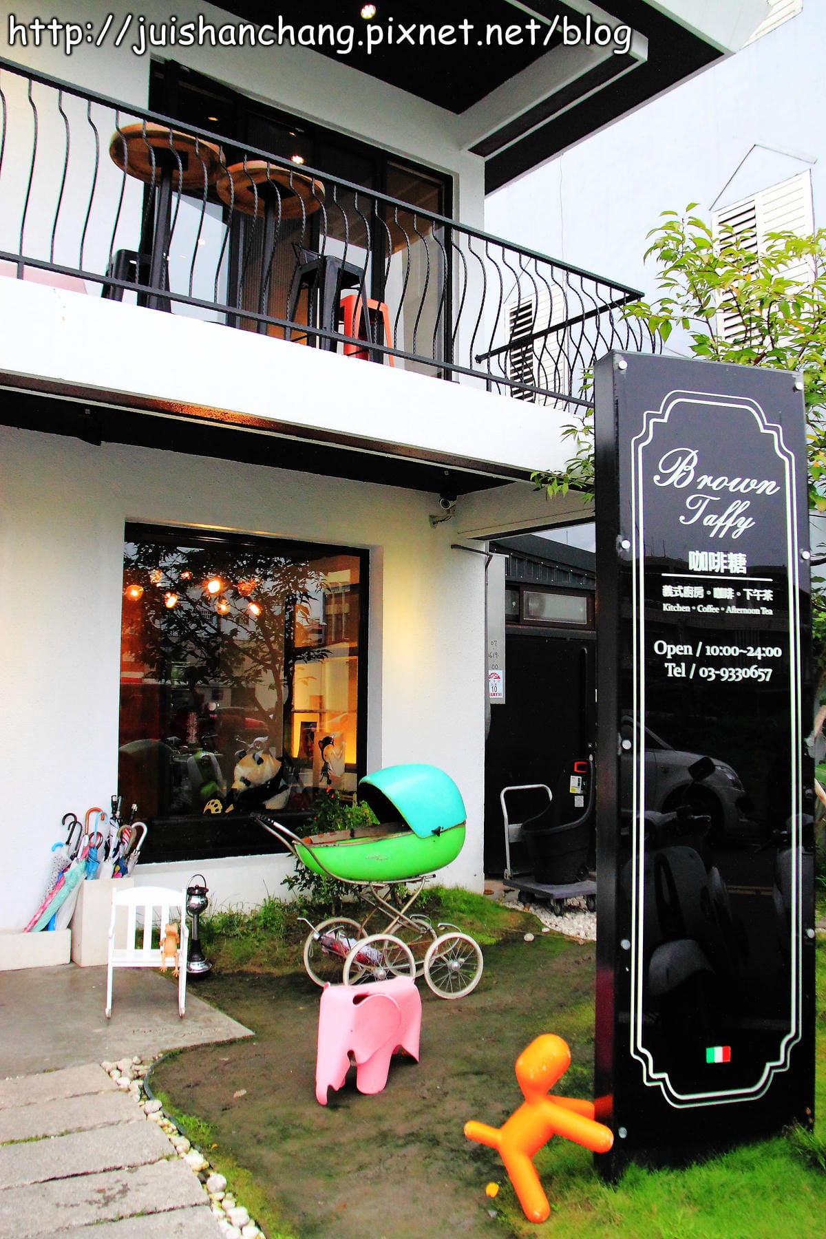 【食記—宜蘭】Brown Taffy 咖啡糖～發現幸福的蜜糖吐司(◕‿◕✿)