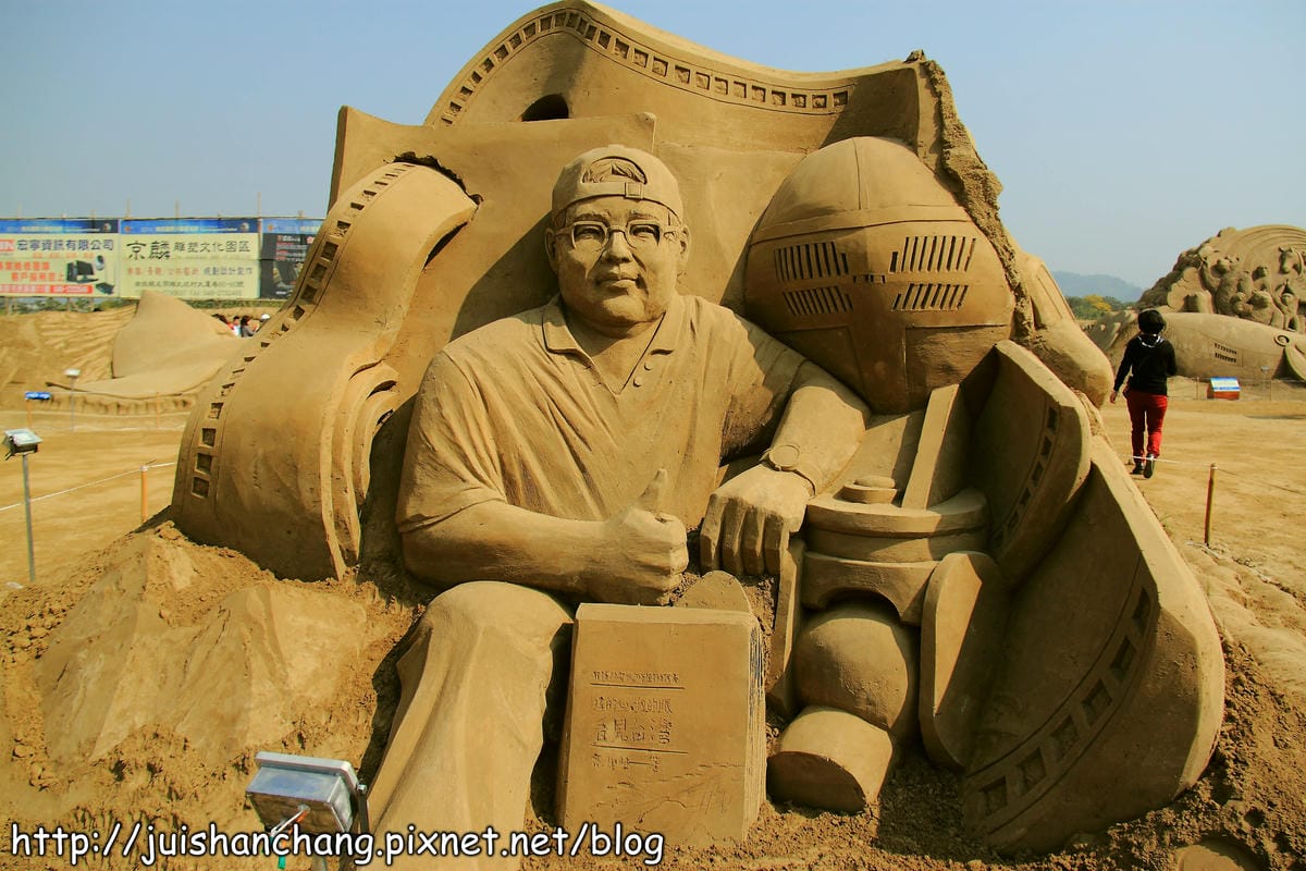 【遊記—南投】2014南投國際沙雕藝術節～誤闖沙漠？！　