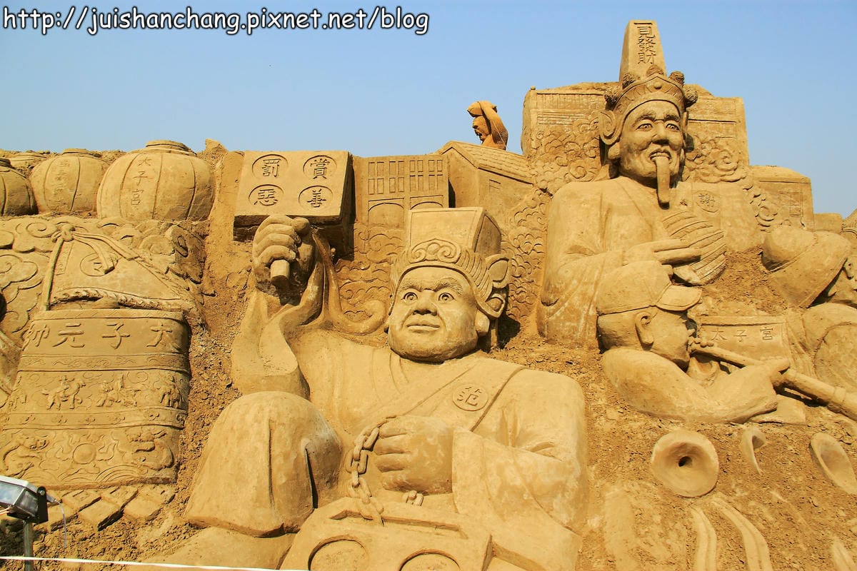 【遊記—南投】2014南投國際沙雕藝術節～誤闖沙漠？！　