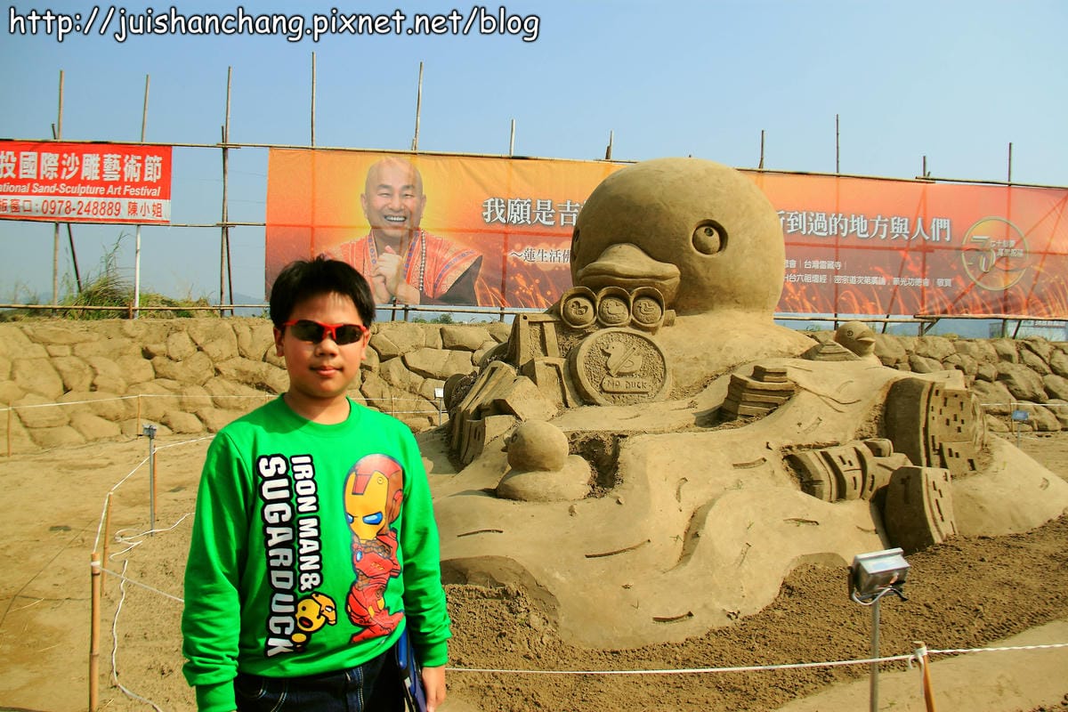 【遊記—南投】2014南投國際沙雕藝術節～誤闖沙漠？！　