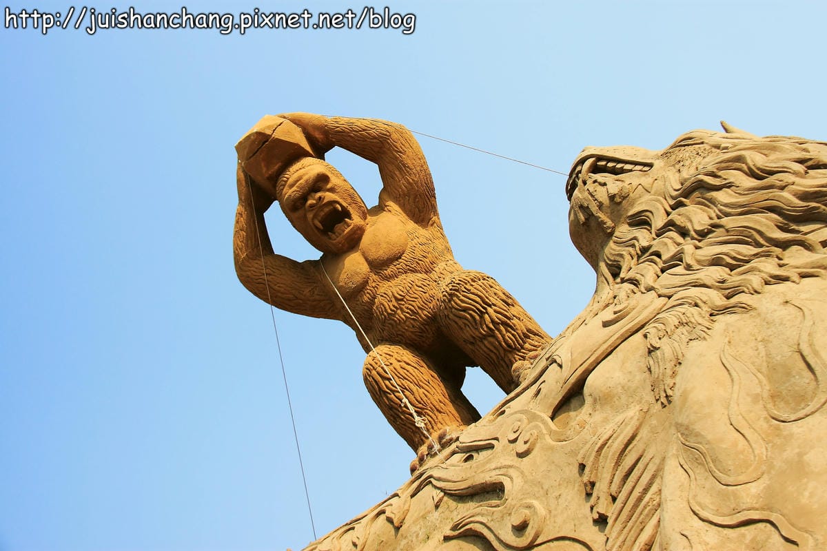 【遊記—南投】2014南投國際沙雕藝術節～誤闖沙漠？！　