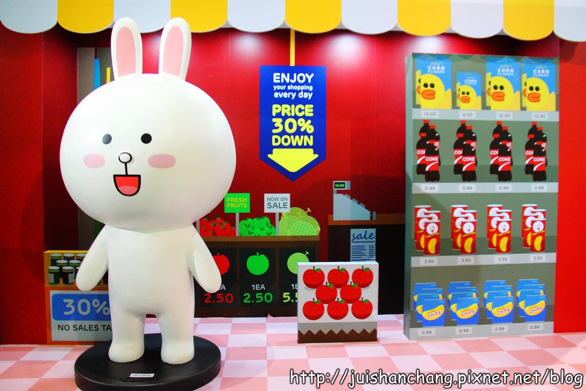 【遊記—台北】LINE FRIENDS互動樂園～你今天LINE了沒？！