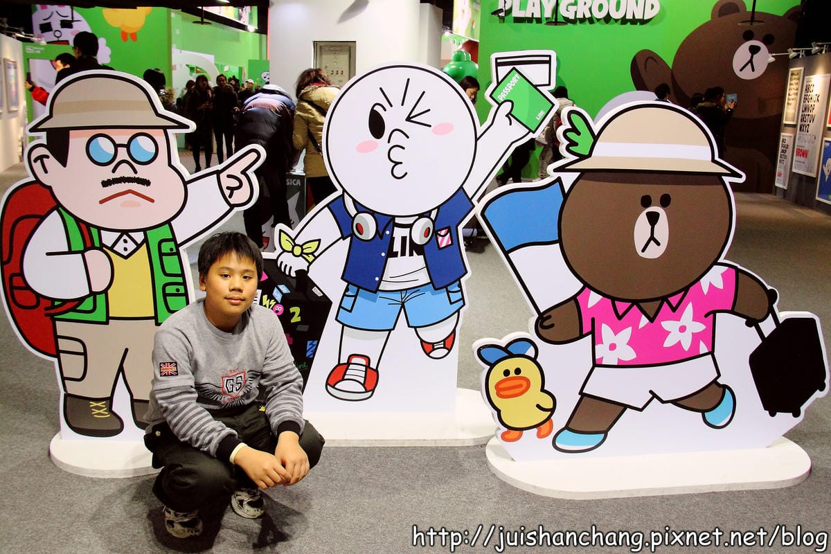 【遊記—台北】LINE FRIENDS互動樂園～你今天LINE了沒？！