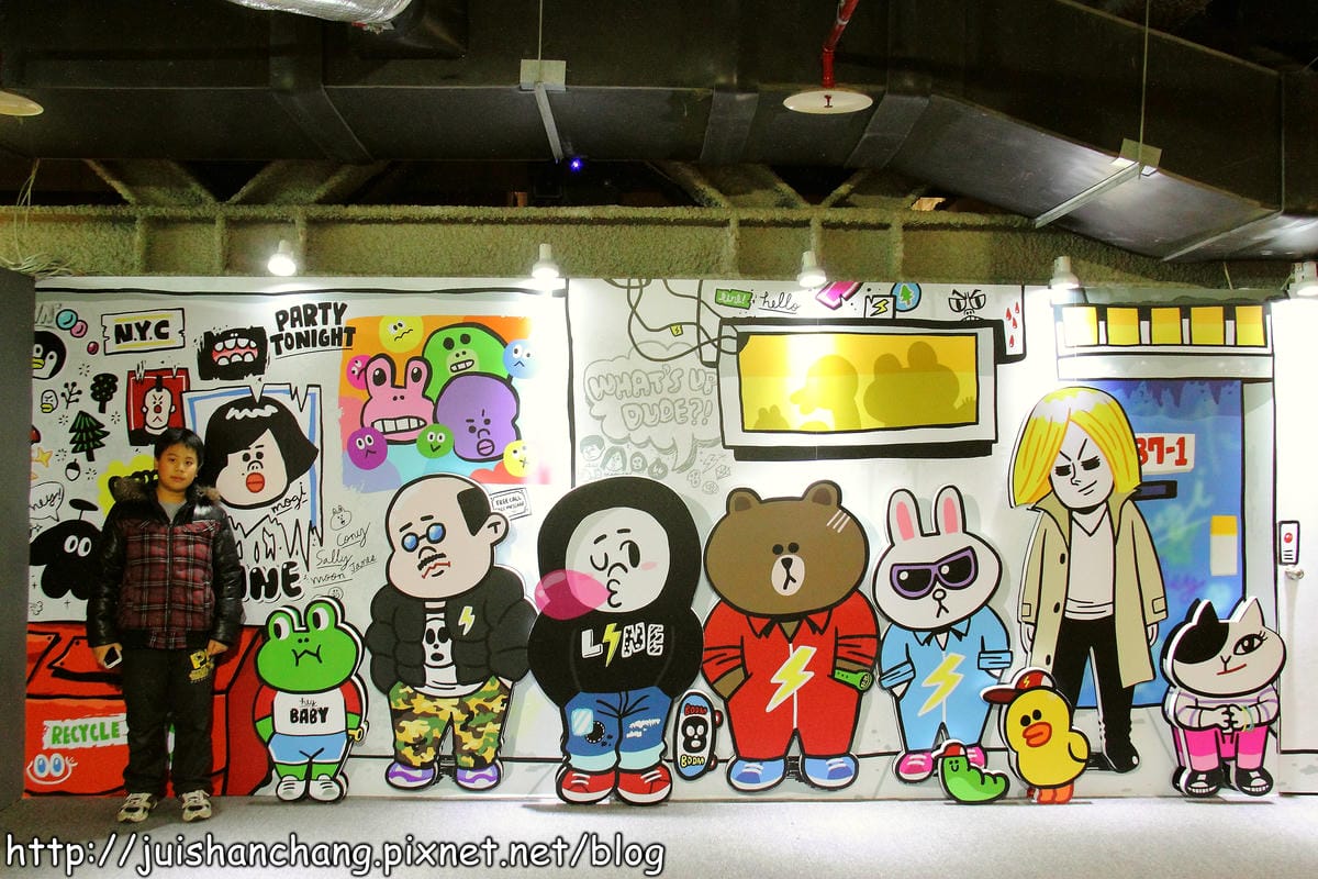 【遊記—台北】LINE FRIENDS互動樂園～你今天LINE了沒？！