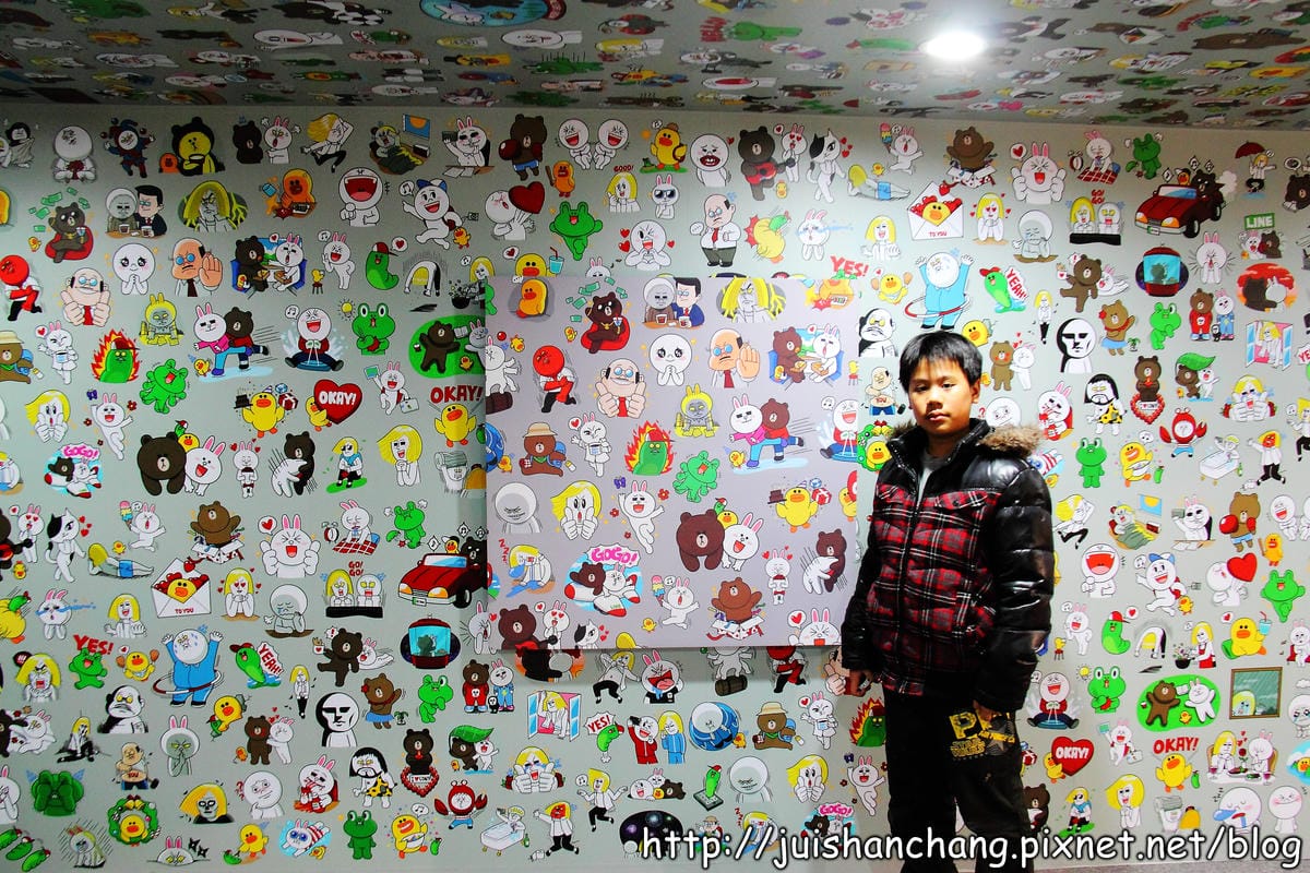 【遊記—台北】LINE FRIENDS互動樂園～你今天LINE了沒？！