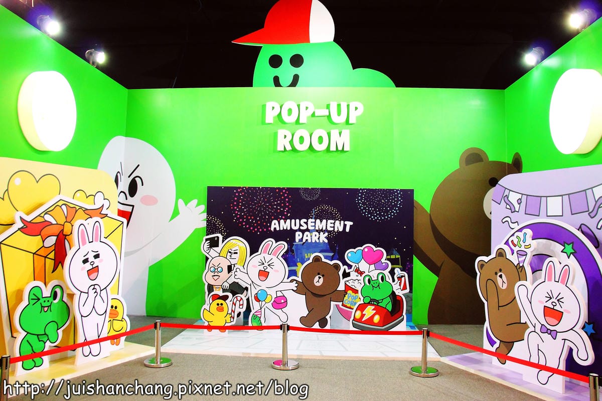 【遊記—台北】LINE FRIENDS互動樂園～你今天LINE了沒？！