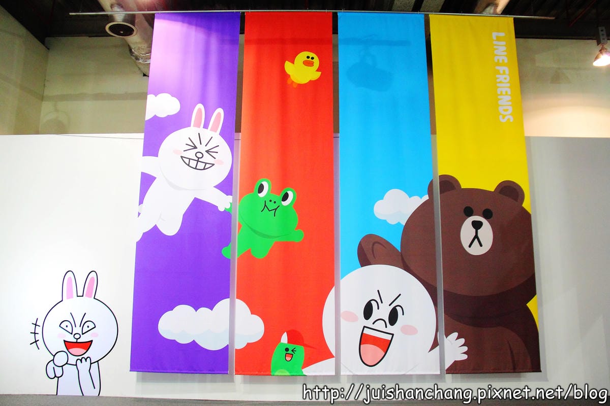 【遊記—台北】LINE FRIENDS互動樂園～你今天LINE了沒？！