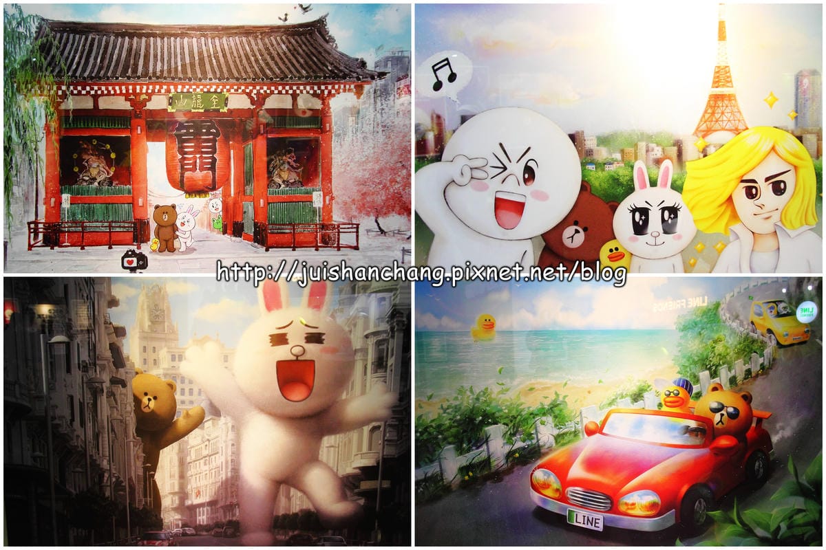 【遊記—台北】LINE FRIENDS互動樂園～你今天LINE了沒？！