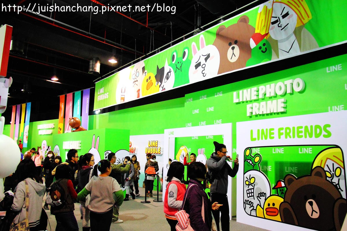 【遊記—台北】LINE FRIENDS互動樂園～你今天LINE了沒？！
