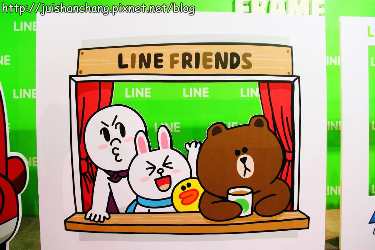【遊記—台北】LINE FRIENDS互動樂園～你今天LINE了沒？！