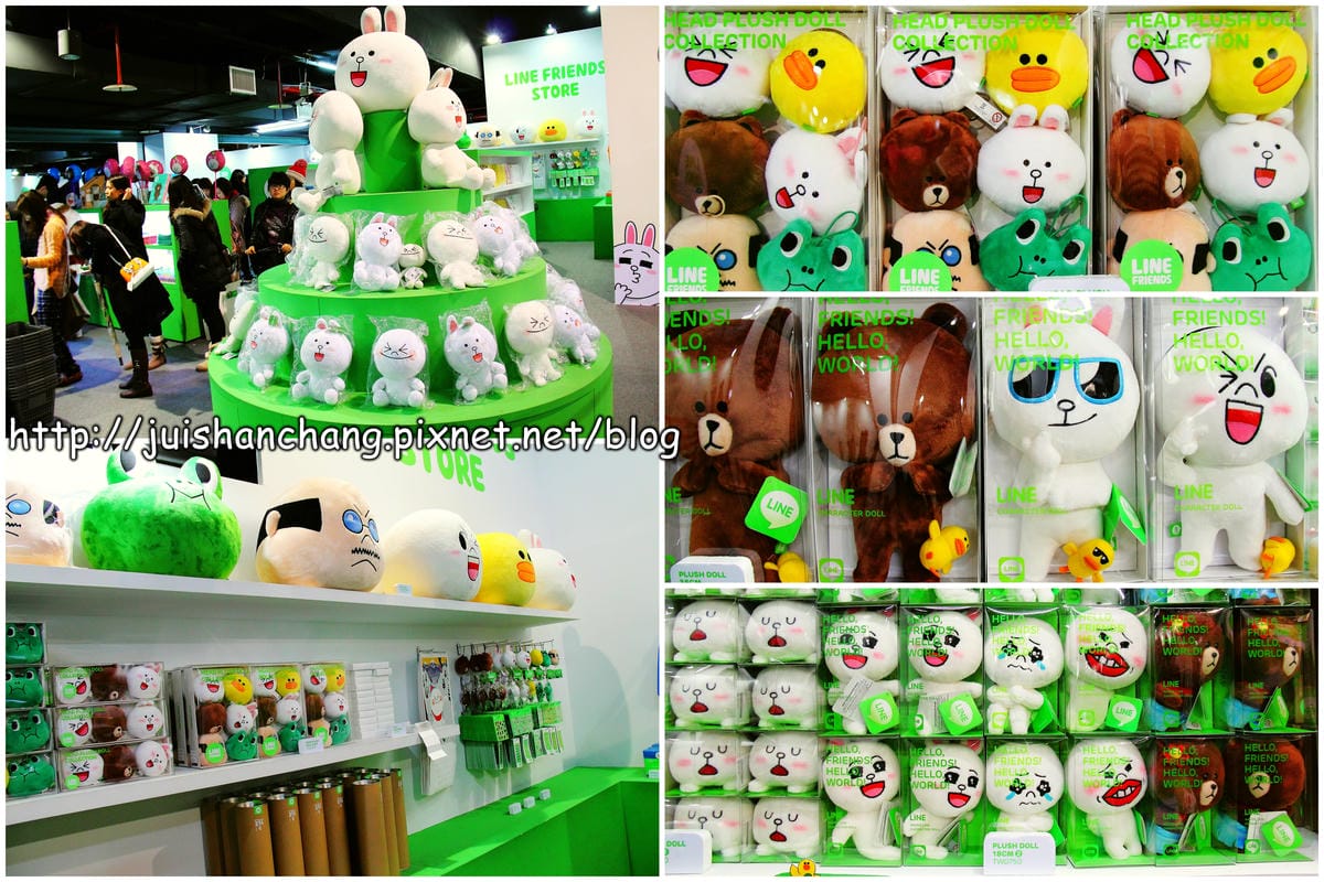 【遊記—台北】LINE FRIENDS互動樂園～你今天LINE了沒？！