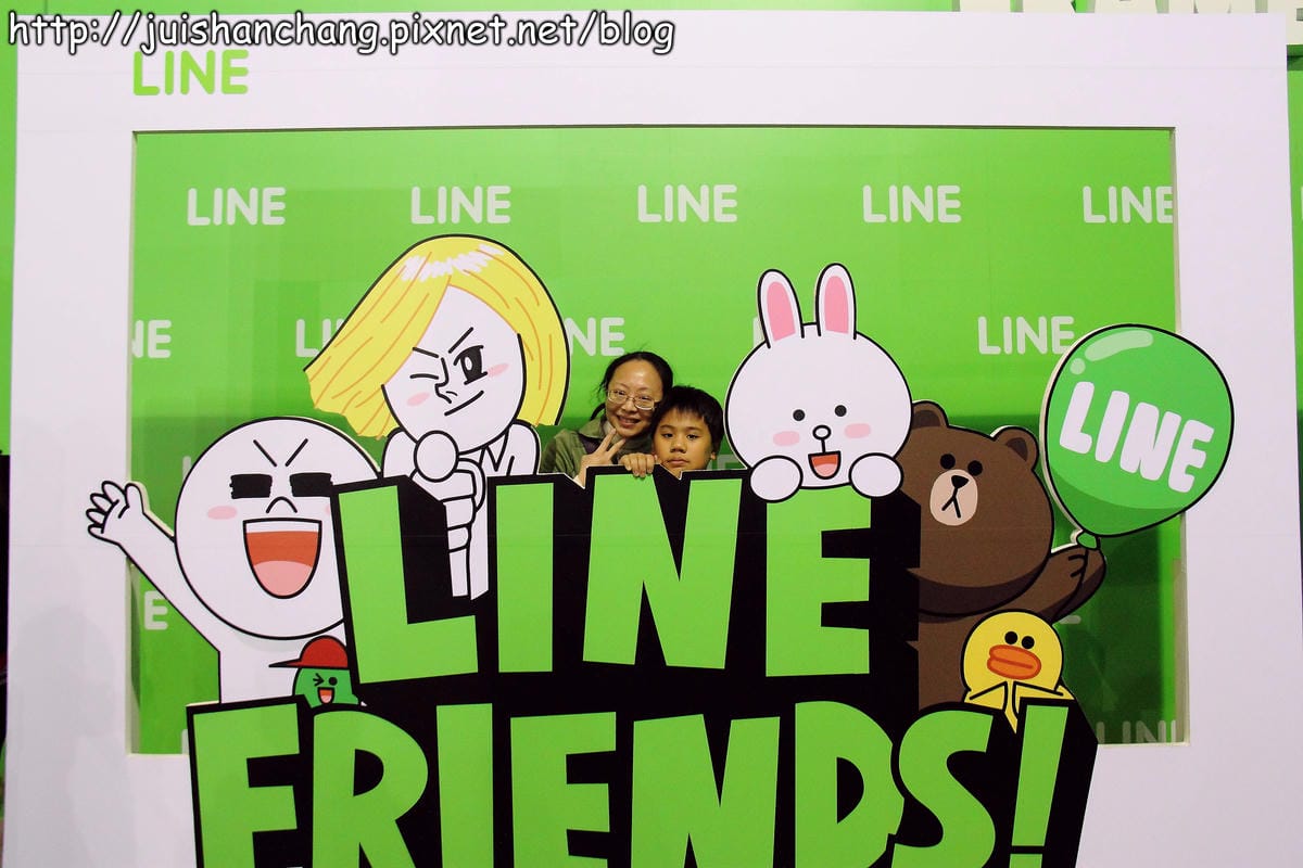 【遊記—台北】LINE FRIENDS互動樂園～你今天LINE了沒？！