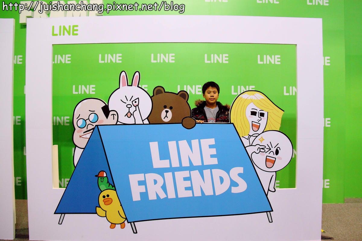 【遊記—台北】LINE FRIENDS互動樂園～你今天LINE了沒？！