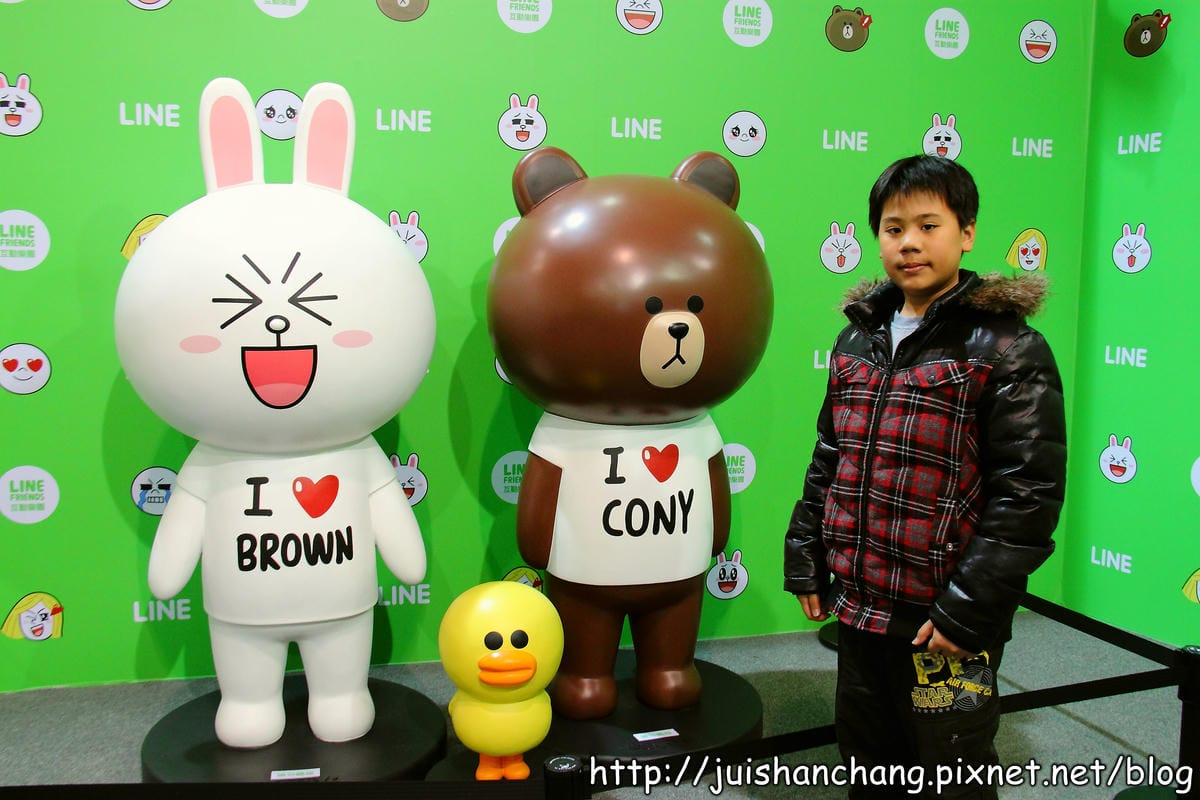 【遊記—台北】LINE FRIENDS互動樂園～你今天LINE了沒？！