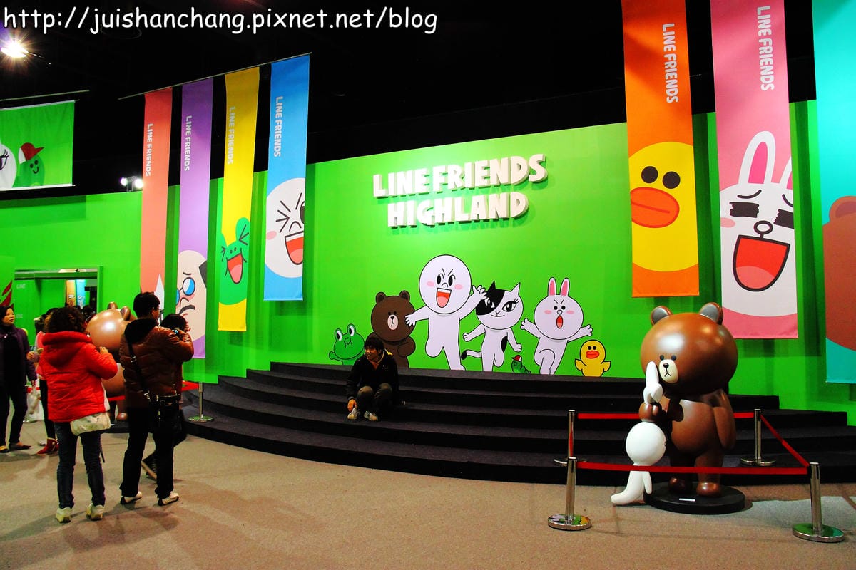【遊記—台北】LINE FRIENDS互動樂園～你今天LINE了沒？！