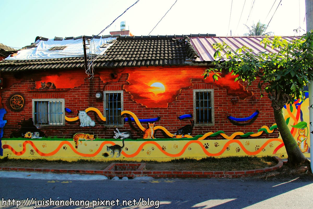 【遊記—雲林。虎尾】頂溪社區‧屋頂上的貓～一起來玩躲貓貓吧！