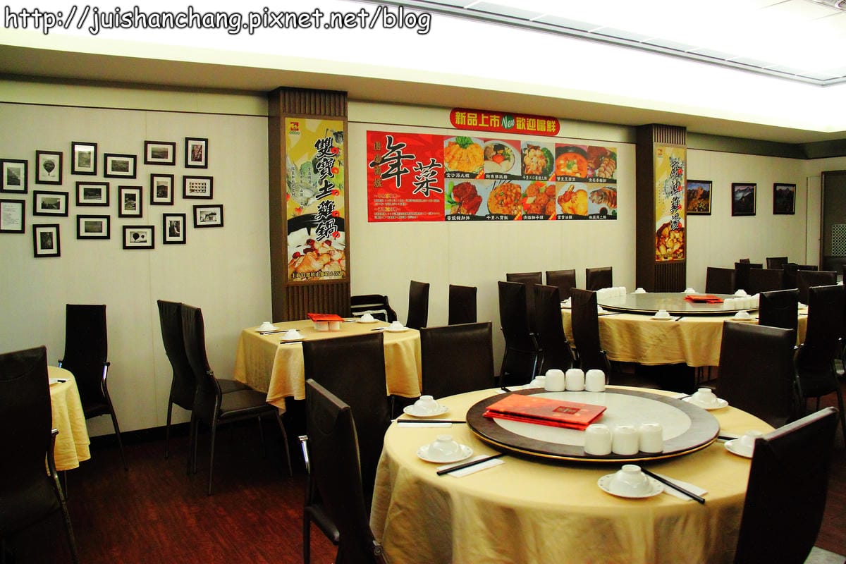 【食記—桃園】食在精緻餐廳～實在好味道！