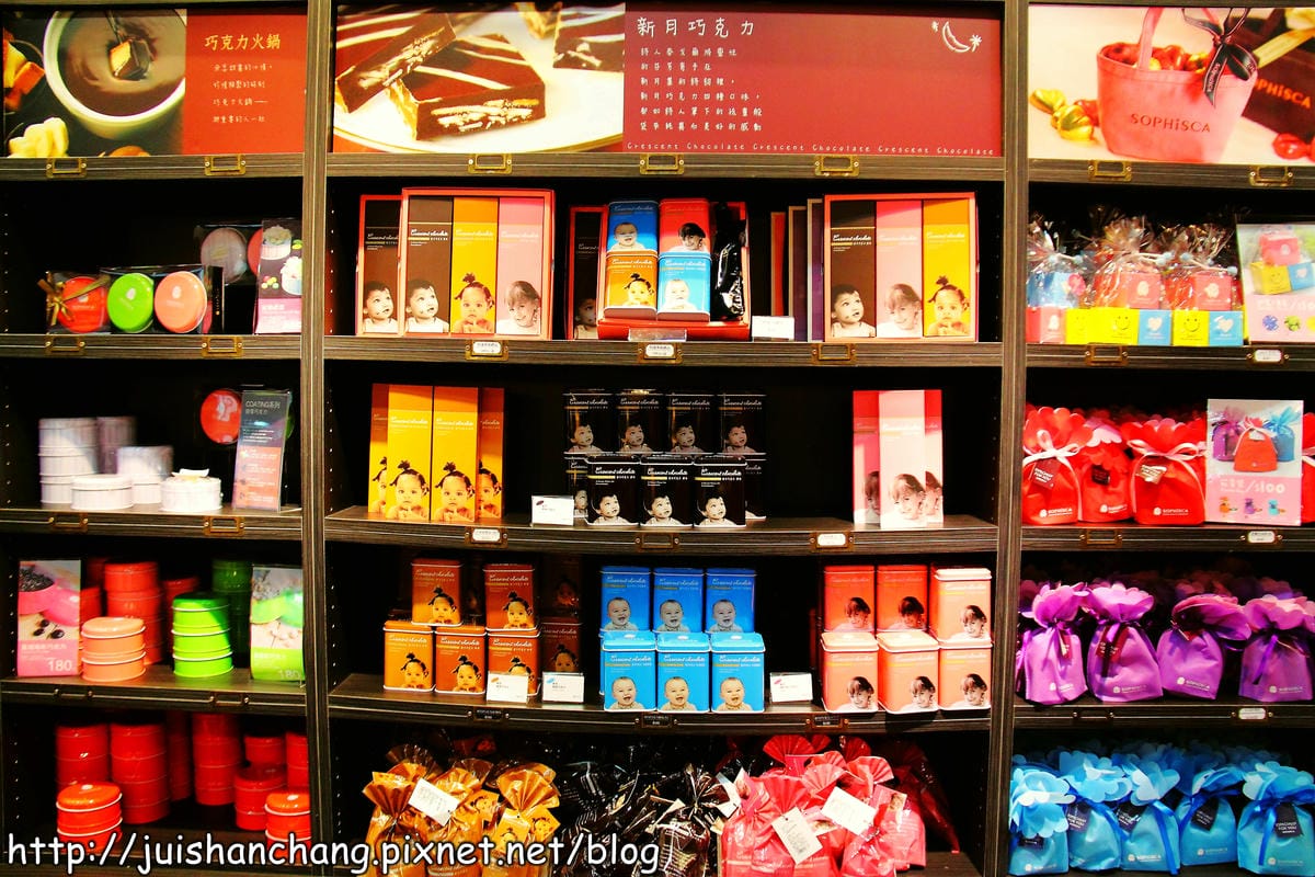 【遊記—宜蘭員山】菓風小舖Sophisca糖菓工房～大小朋友都愛不釋手！