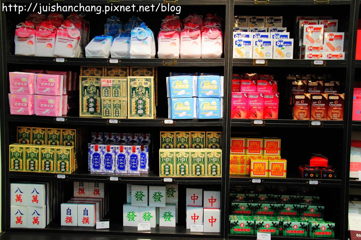 【遊記—宜蘭員山】菓風小舖Sophisca糖菓工房～大小朋友都愛不釋手！