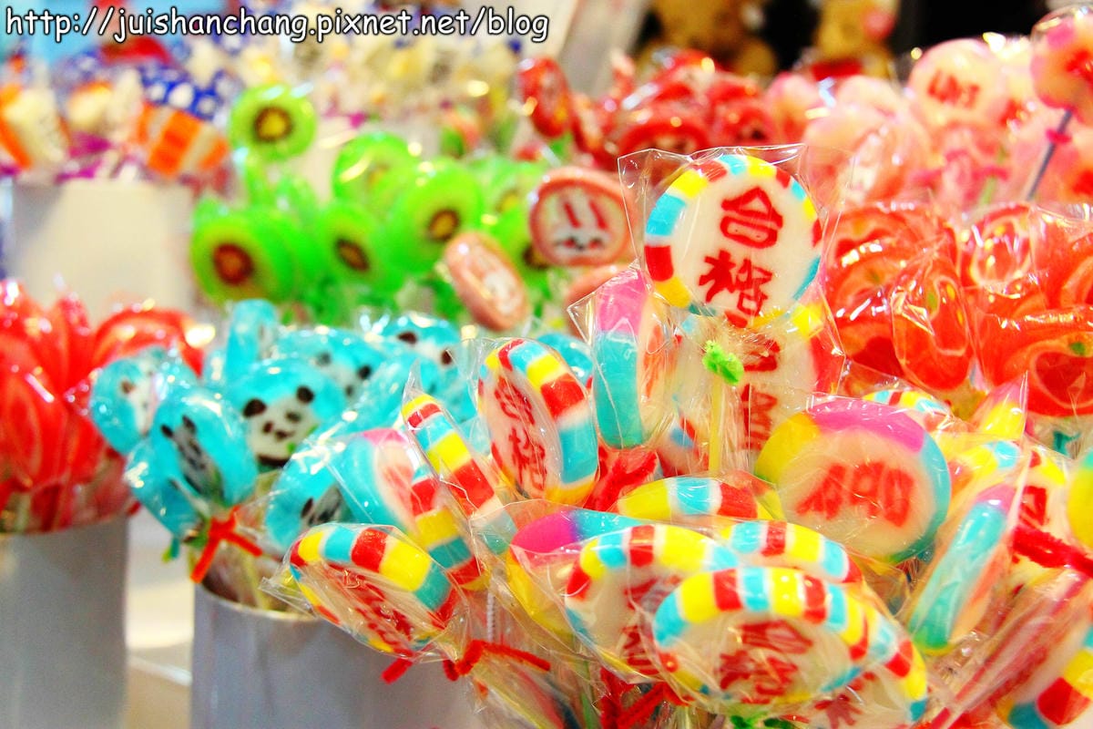 【遊記—宜蘭員山】菓風小舖Sophisca糖菓工房～大小朋友都愛不釋手！