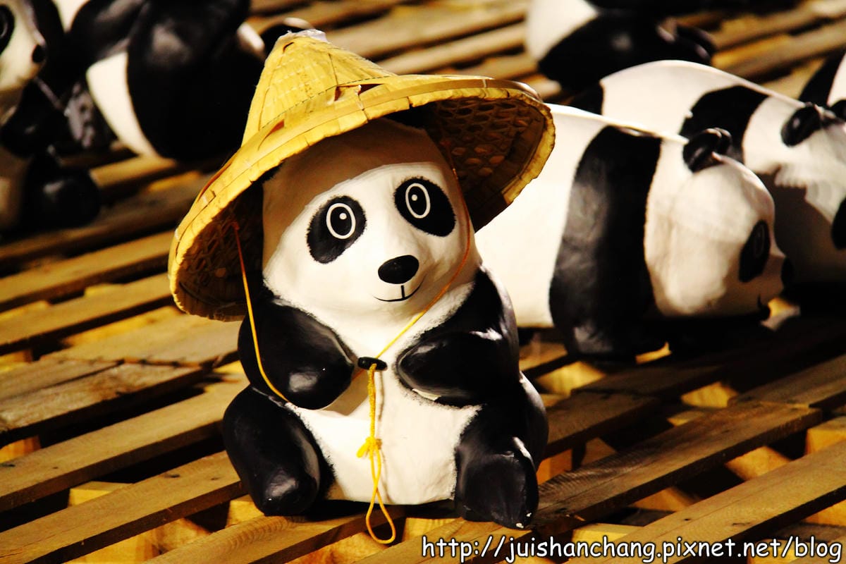 【遊記—台北】紙貓熊展，1600貓熊世界之旅～貓熊夜未眠？！　