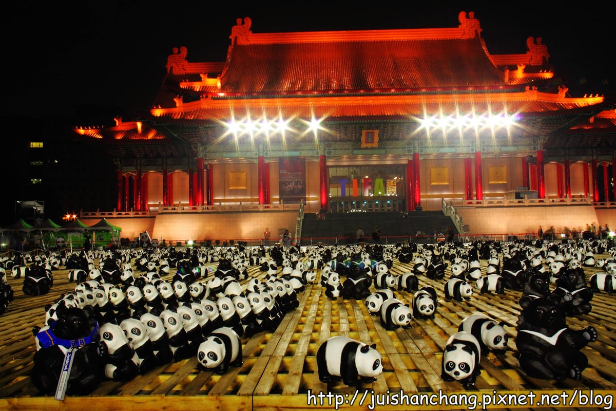 【遊記—台北】紙貓熊展，1600貓熊世界之旅～貓熊夜未眠？！　