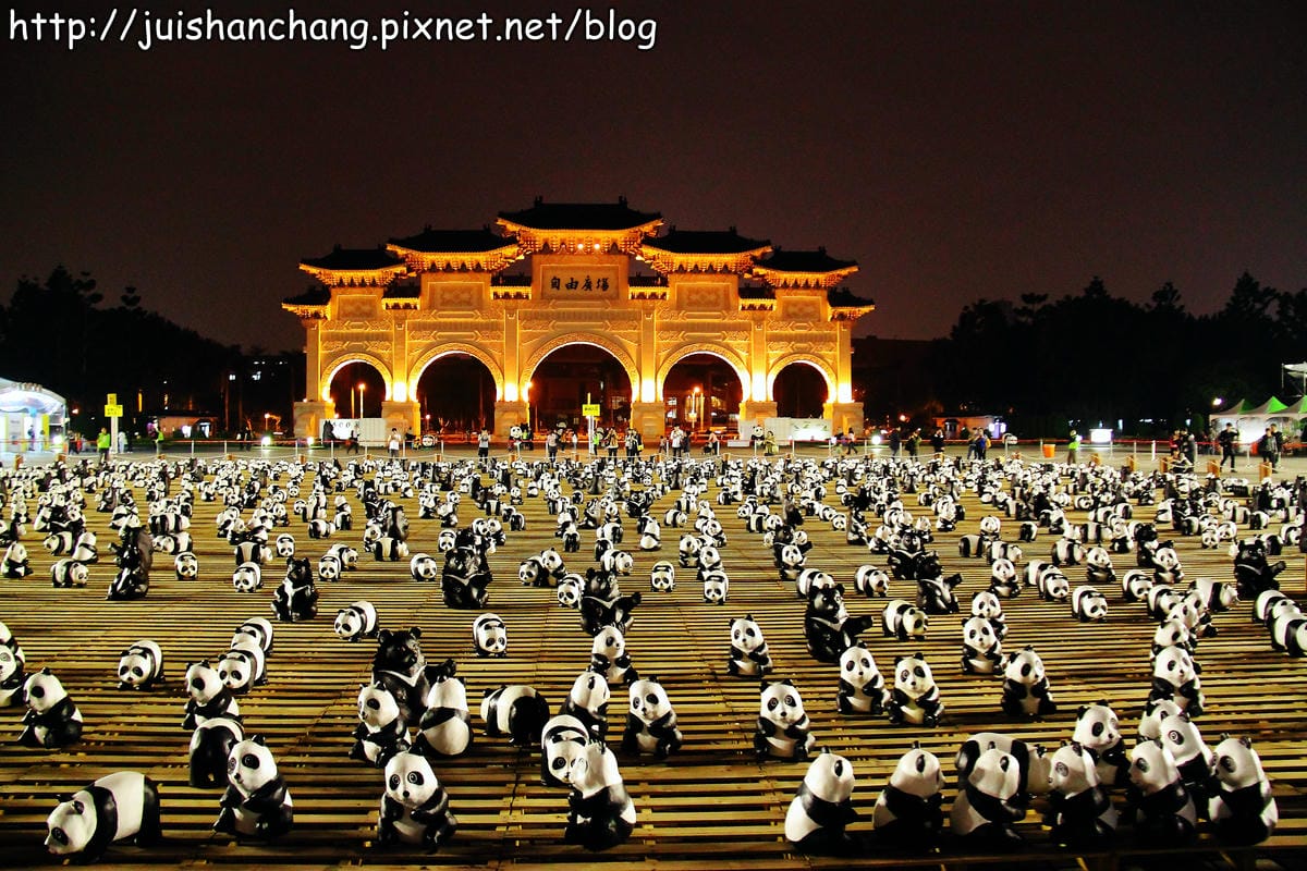 【遊記—台北】紙貓熊展，1600貓熊世界之旅～貓熊夜未眠？！　