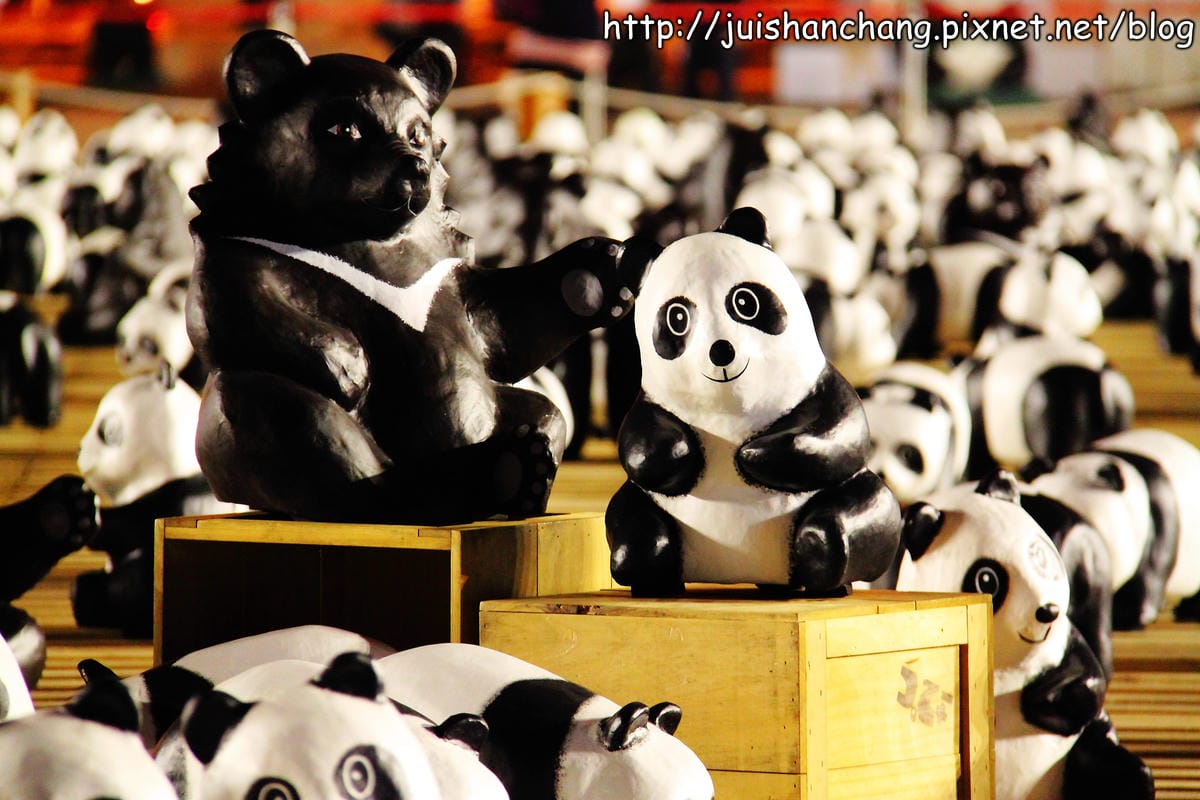 【遊記—台北】紙貓熊展，1600貓熊世界之旅～貓熊夜未眠？！　