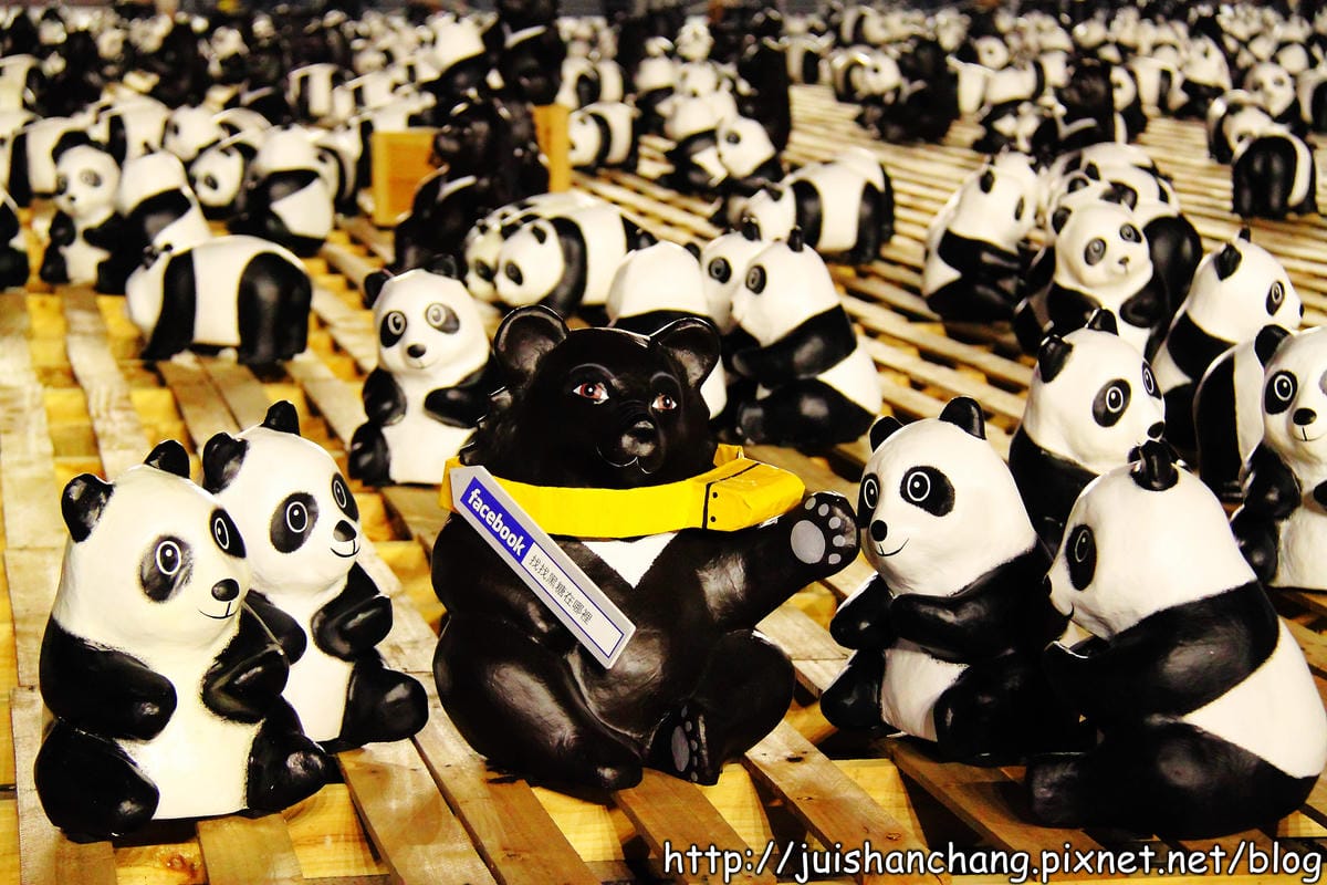【遊記—台北】紙貓熊展，1600貓熊世界之旅～貓熊夜未眠？！　