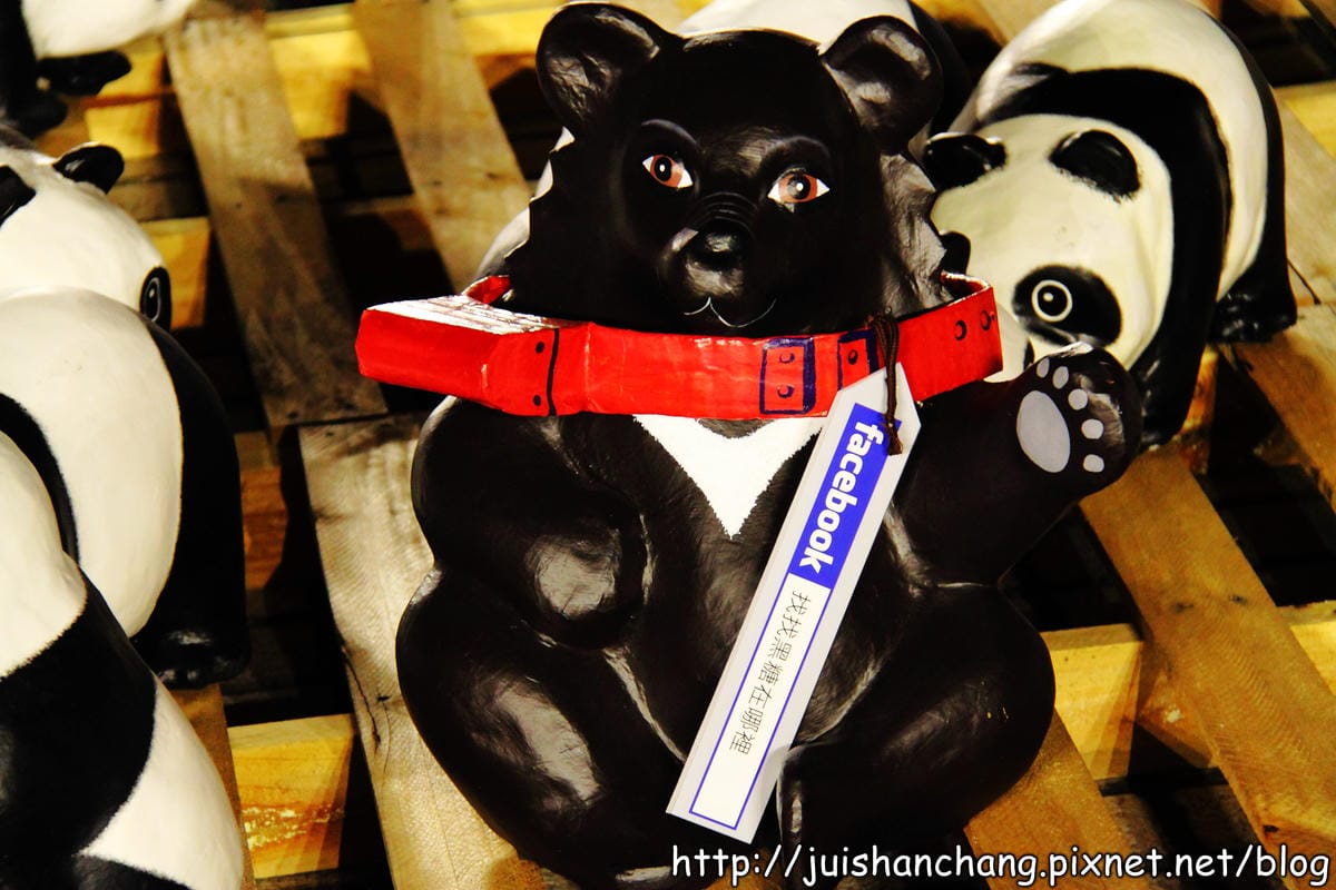 【遊記—台北】紙貓熊展，1600貓熊世界之旅～貓熊夜未眠？！　