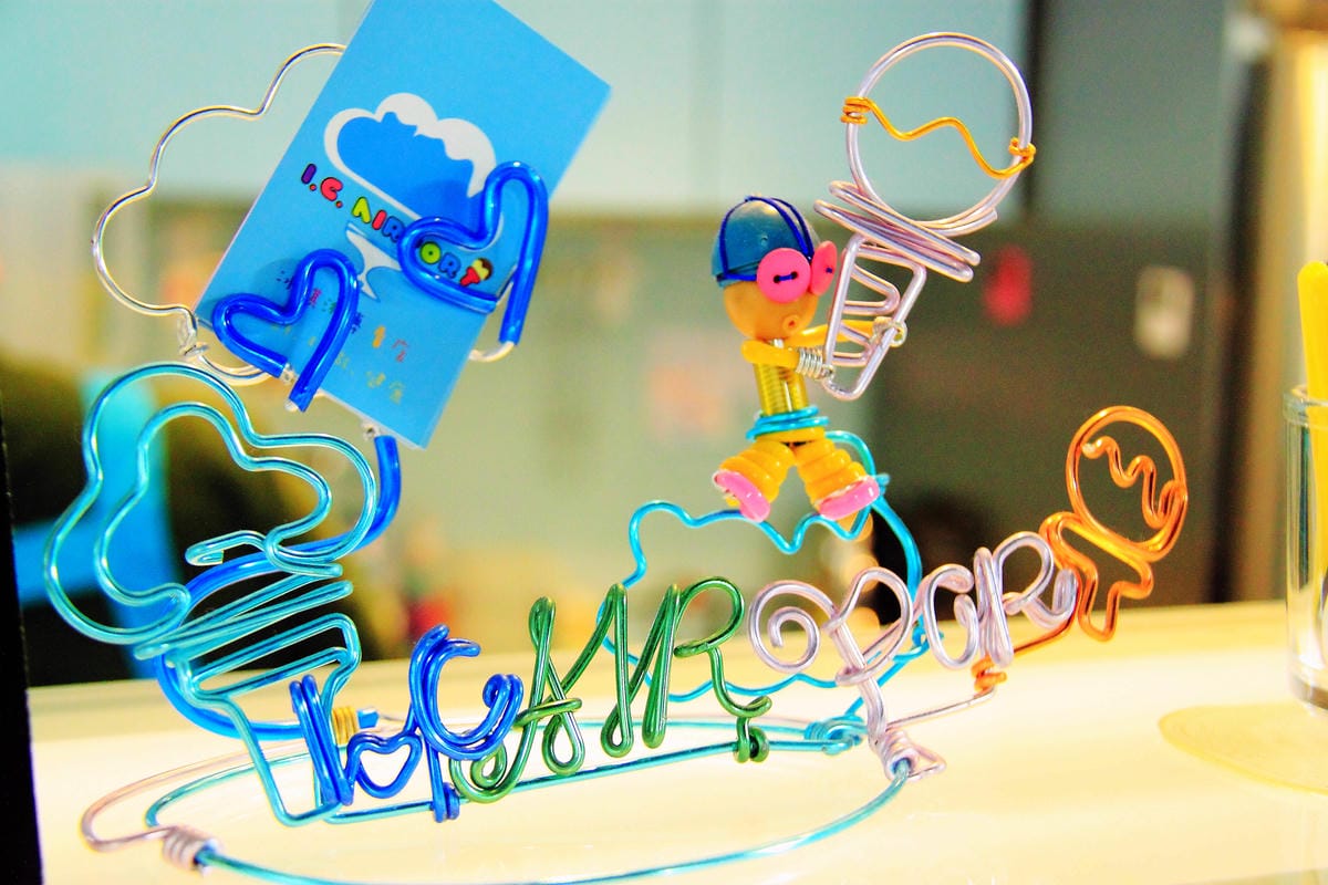 【跟著奇可吃遍“珊”珍海味—台北】I.C. Airport 冰淇淋專賣店～遇見新鮮！