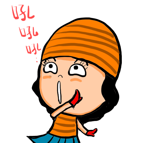 【跟著奇可吃遍“珊”珍海味—台北】I.C. Airport 冰淇淋專賣店～遇見新鮮！