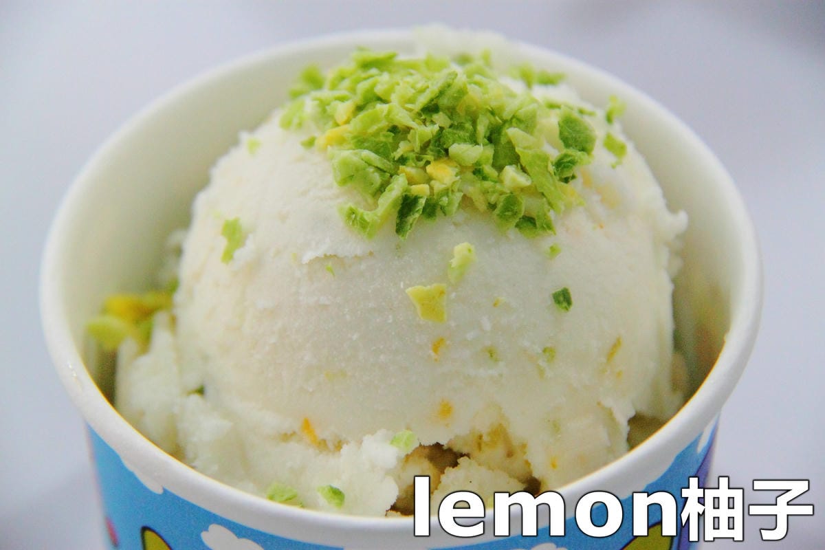 【跟著奇可吃遍“珊”珍海味—台北】I.C. Airport 冰淇淋專賣店～遇見新鮮！