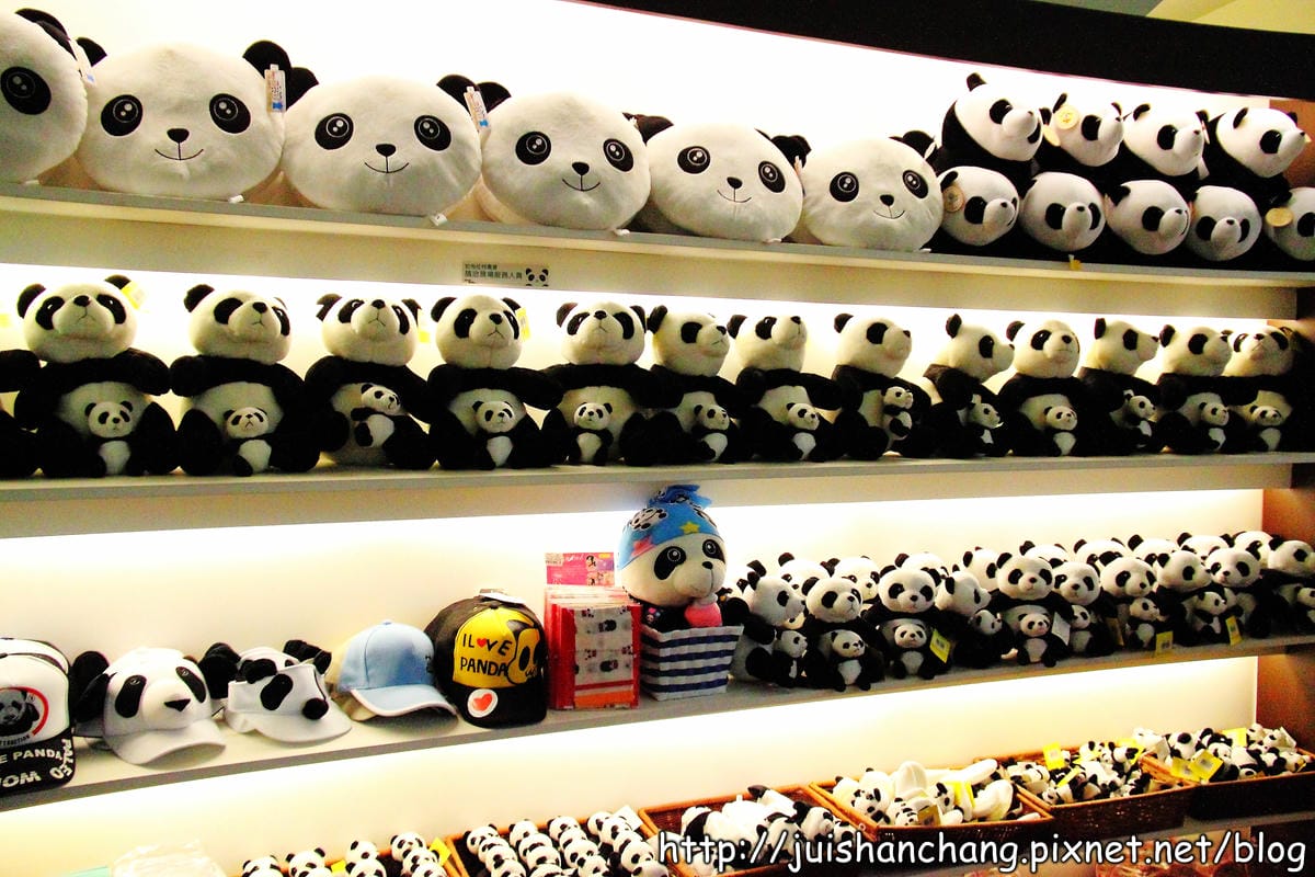 【遊記—台北】臺北市立木柵動物園～圓仔的日記