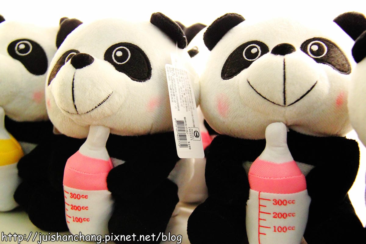 【遊記—台北】臺北市立木柵動物園～圓仔的日記