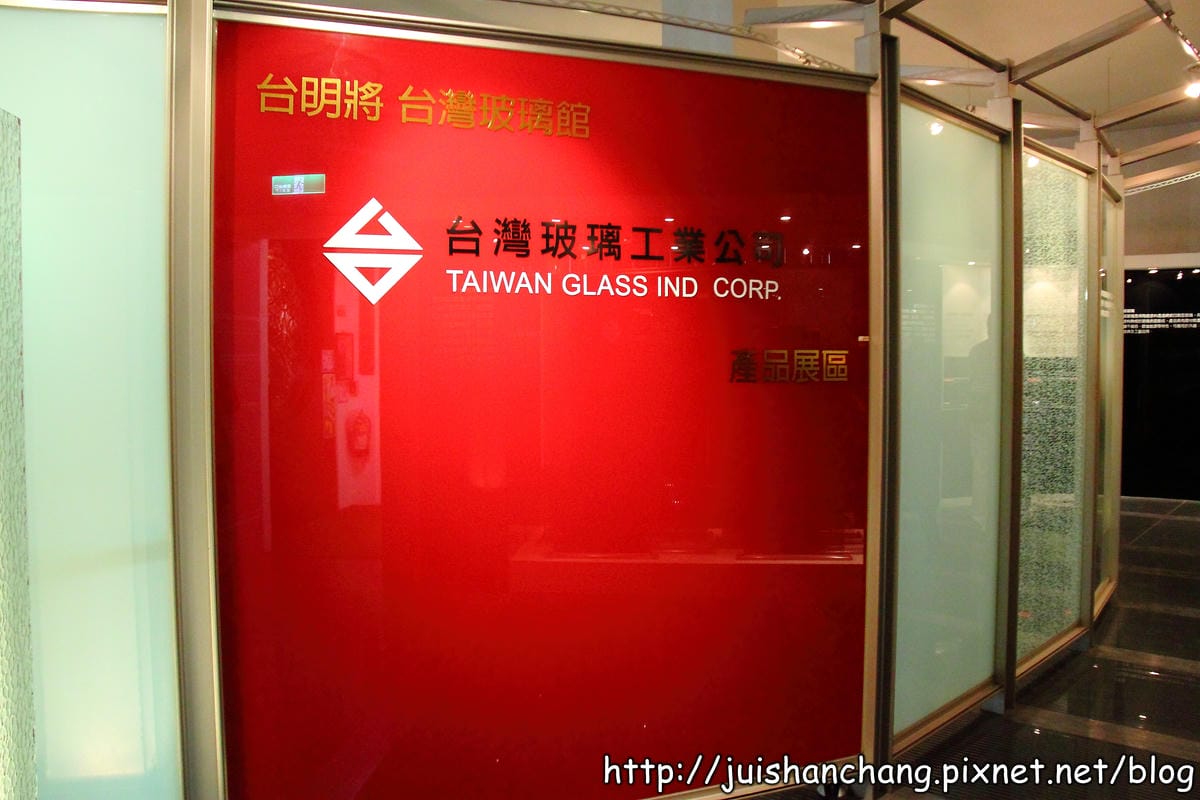 【遊記—彰化鹿港】台灣玻璃館～與世界獨一無二玻璃廟