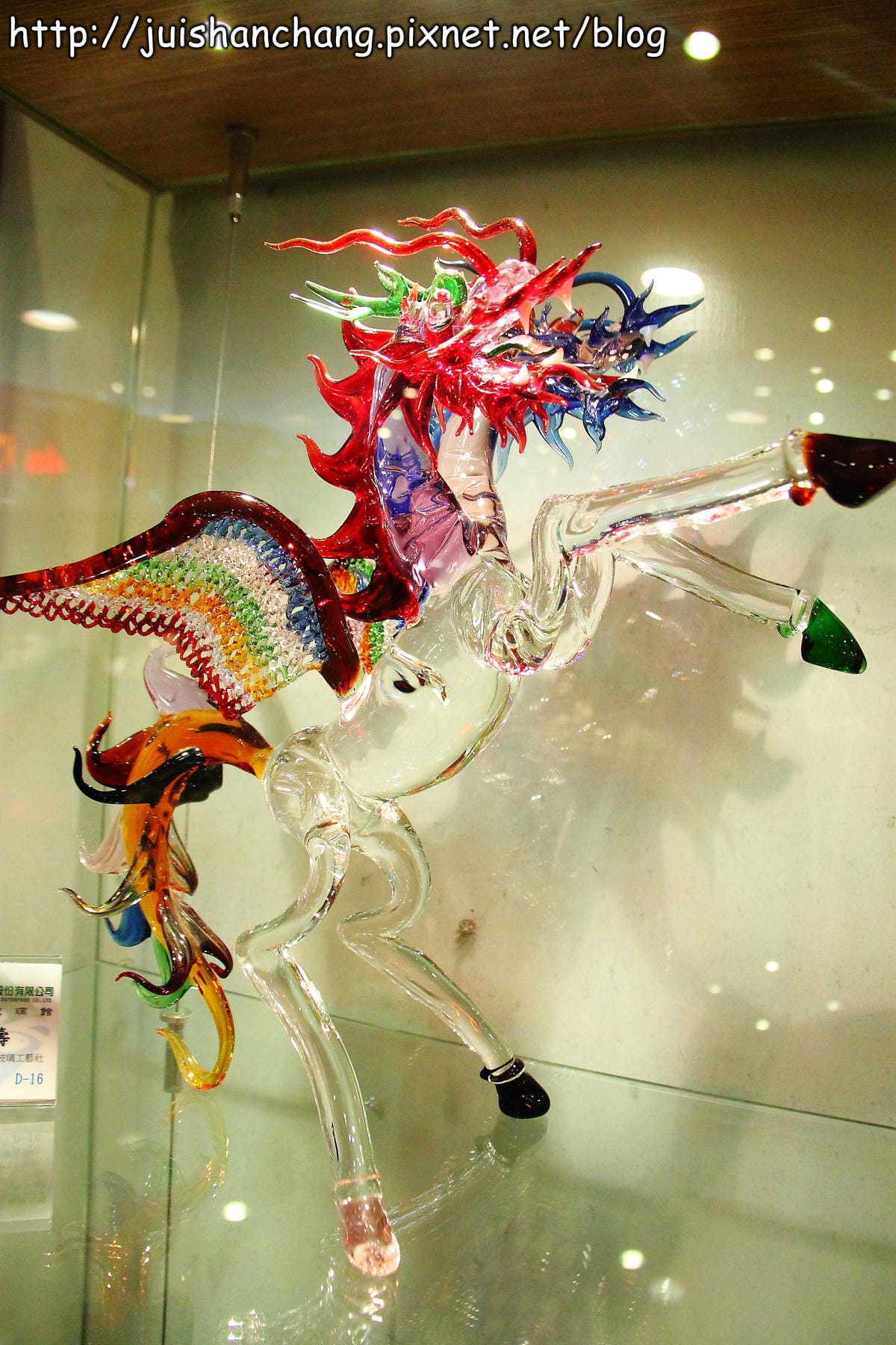 【遊記—彰化鹿港】台灣玻璃館～與世界獨一無二玻璃廟