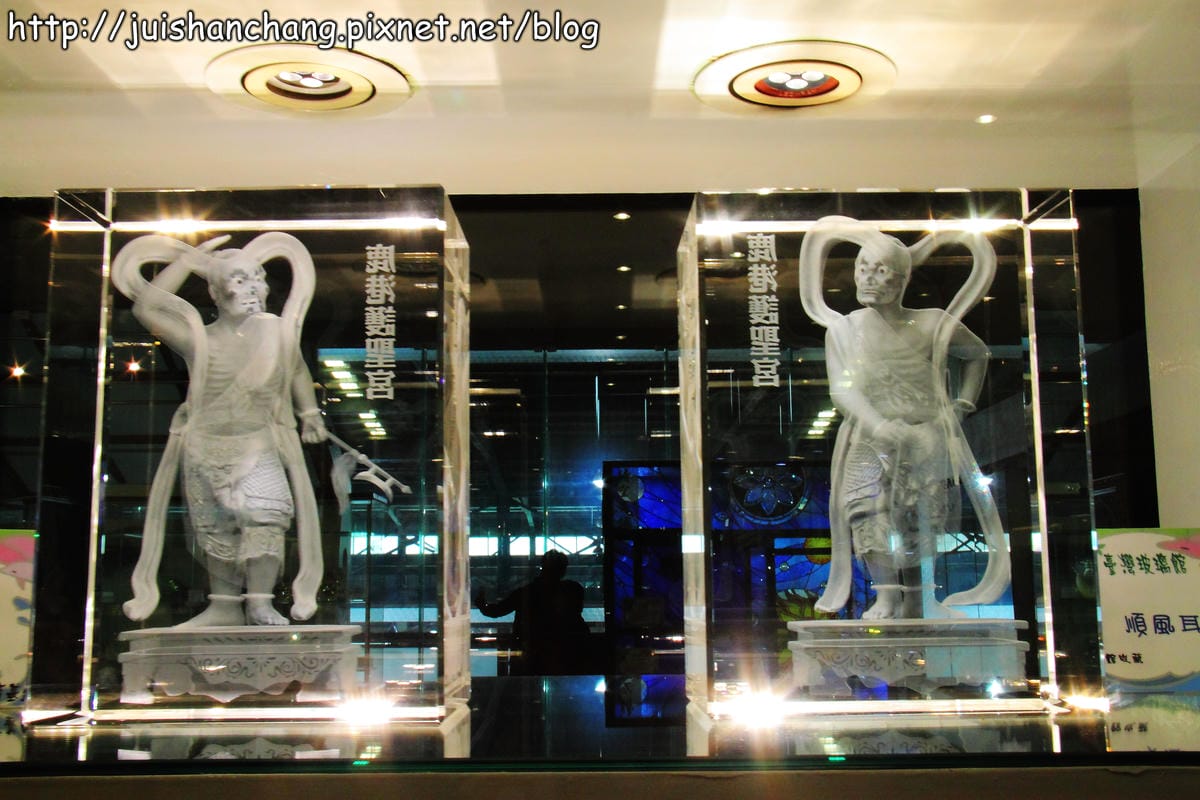 【遊記—彰化鹿港】台灣玻璃館～與世界獨一無二玻璃廟