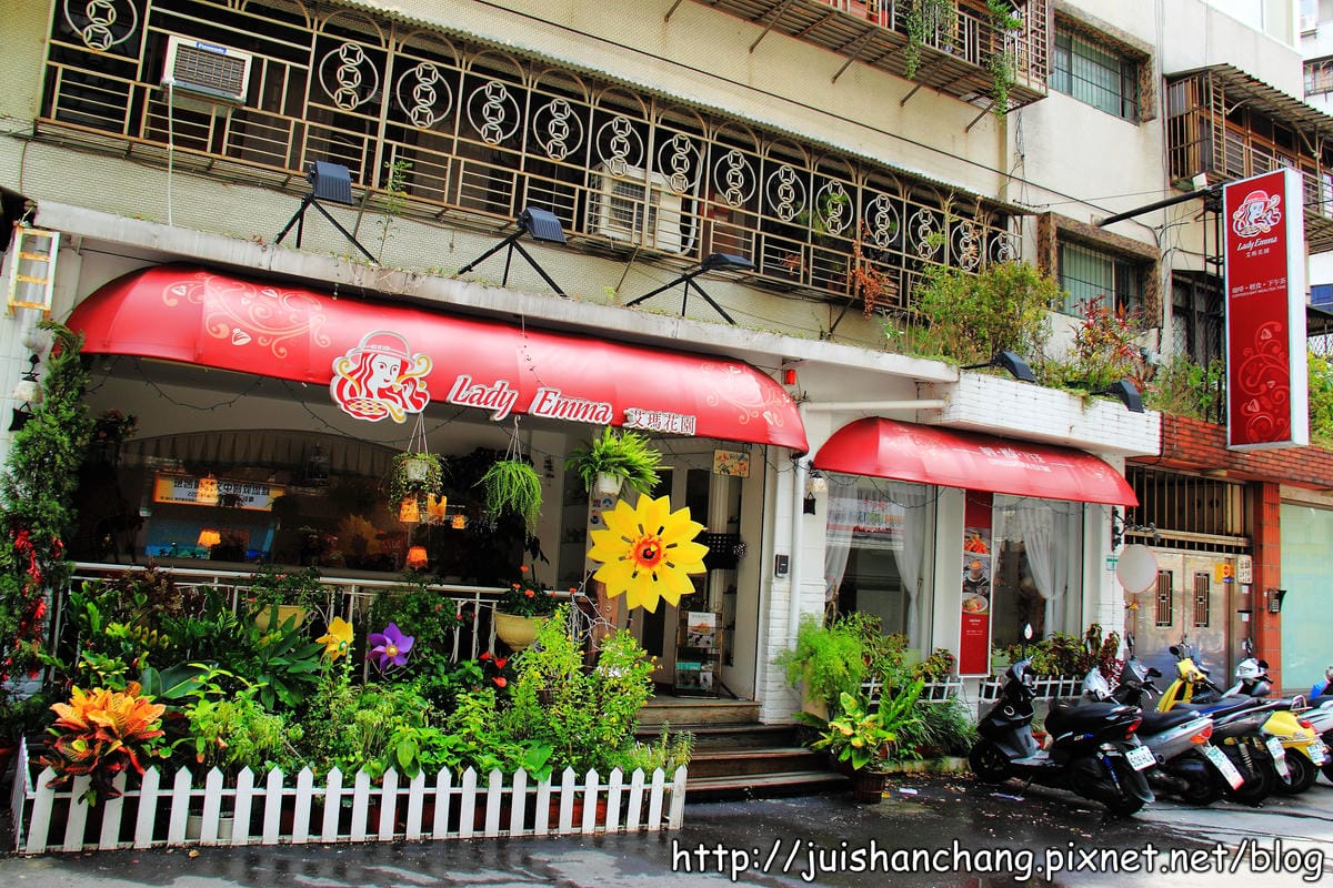 【食記—台北】艾瑪Lady Emma～可愛的鄉村風下午茶