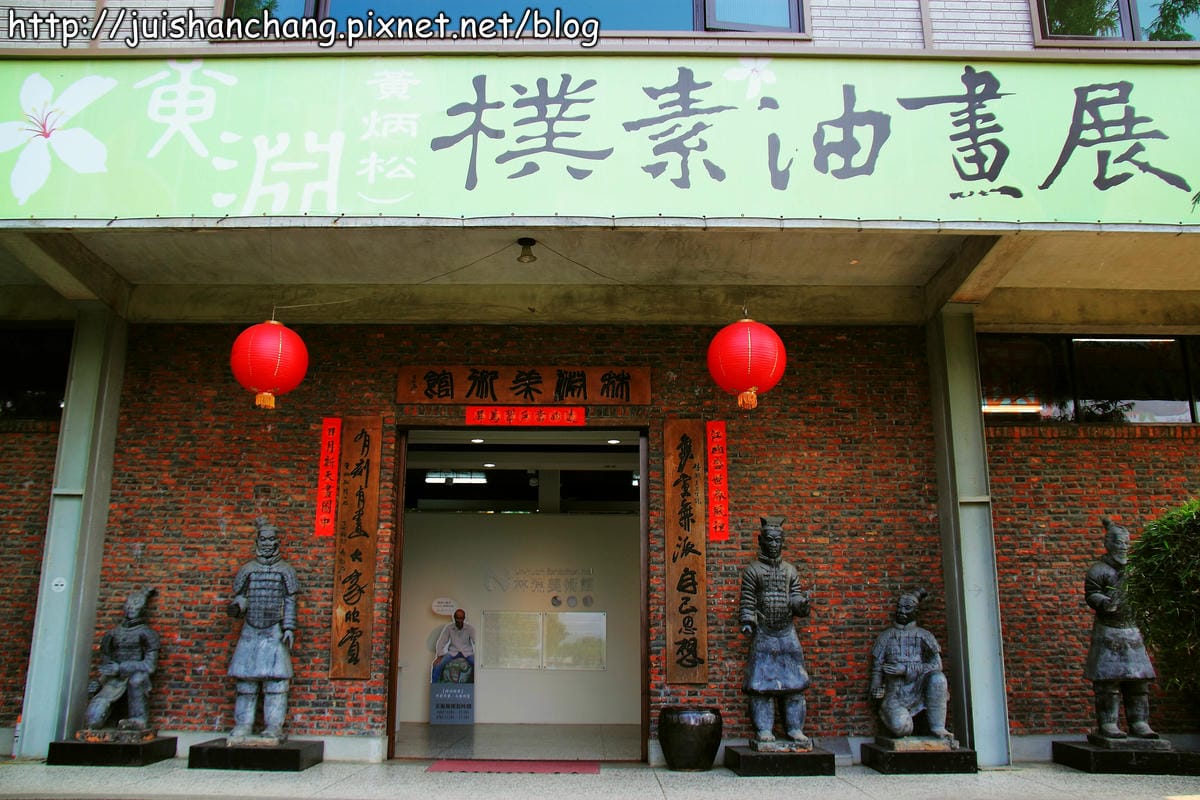 【廣宣—南投埔里】牛耳藝術渡假村~初夏最浪漫的四月雪 - 第32張圖 【廣宣—南投埔里】牛耳藝術渡假村~初夏最浪漫的四月雪