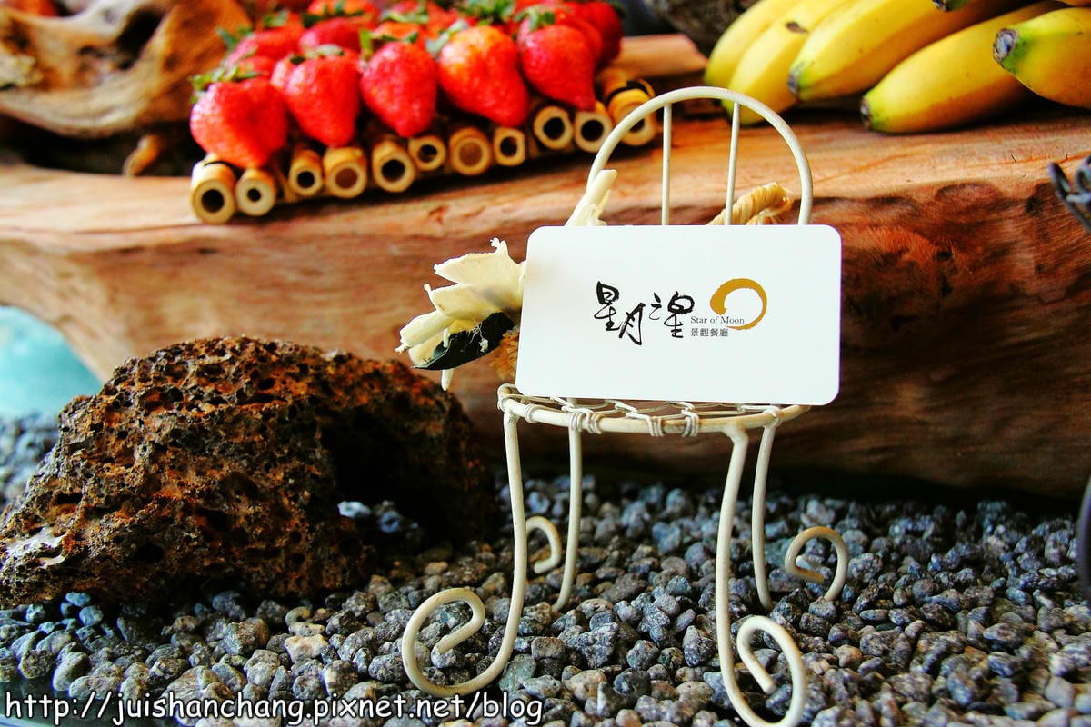 【廣宣—台中后里】星月大地-星月之星景觀餐廳～重現流淚蜜糖吐司！